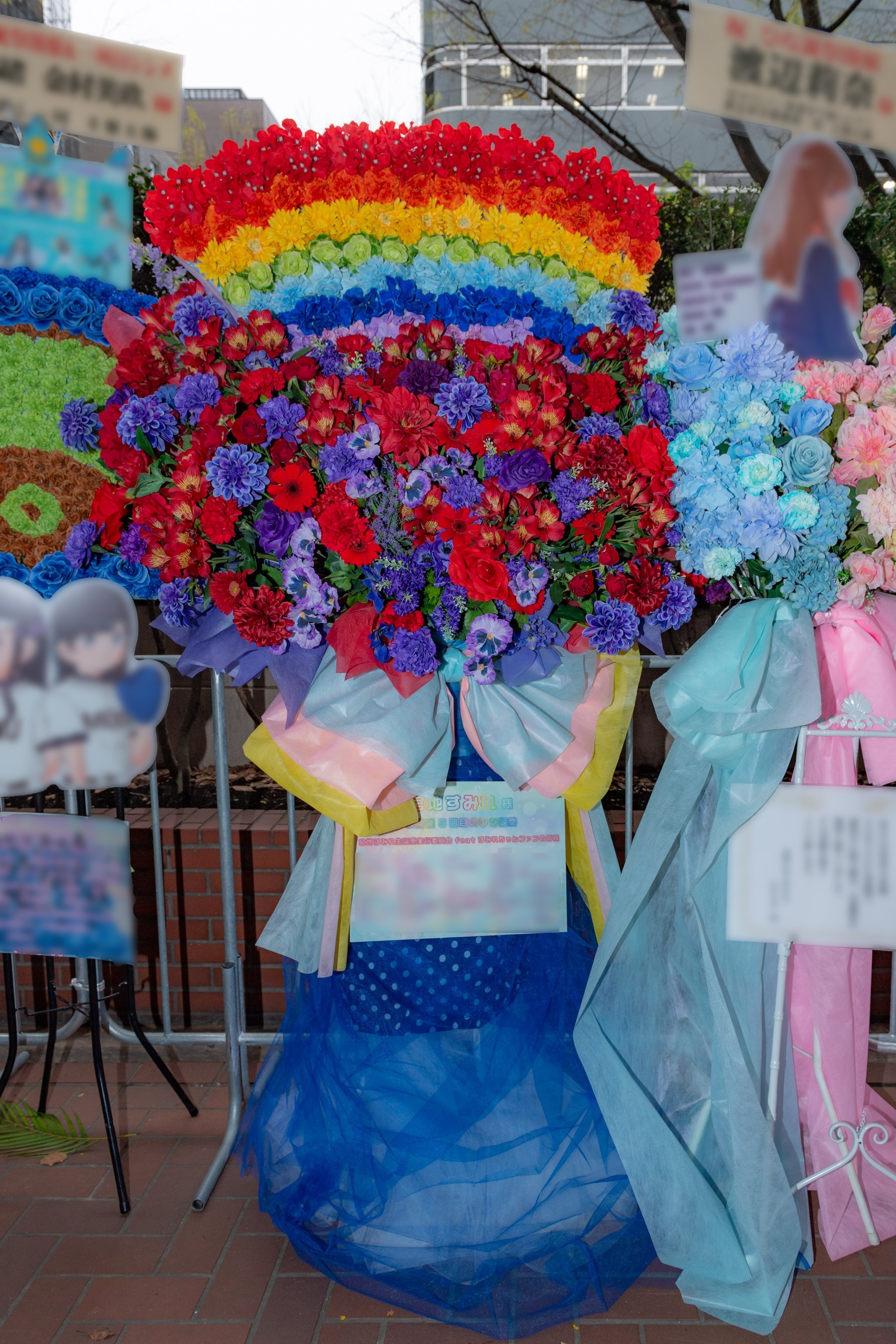 2024年度宮地すみれ生誕祭実行委員会について｜宮地すみれ生誕祭実行委員会