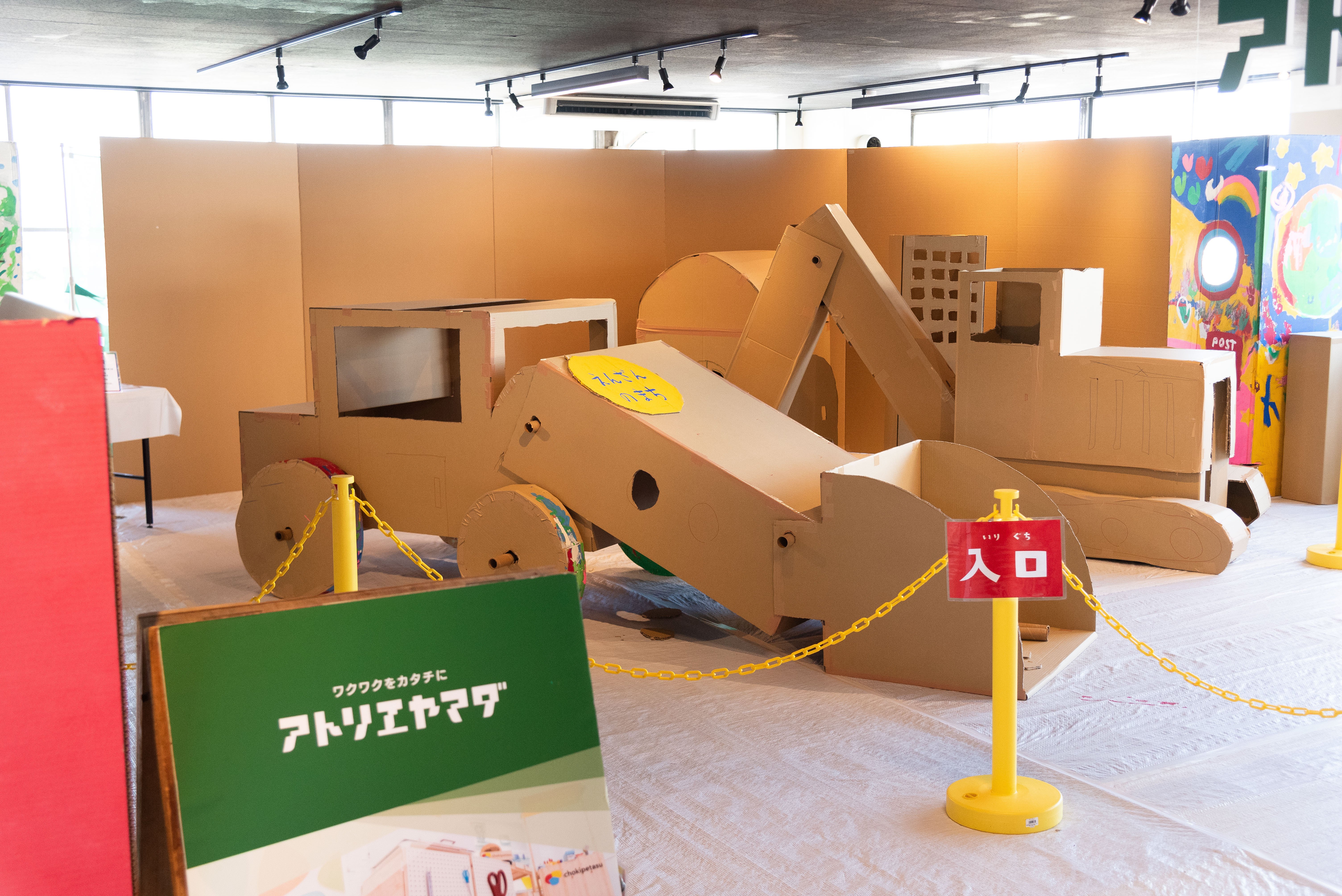 イベントレポ】7/7（日）ダンボール造形ペイント＆巨大絵本をつくろう