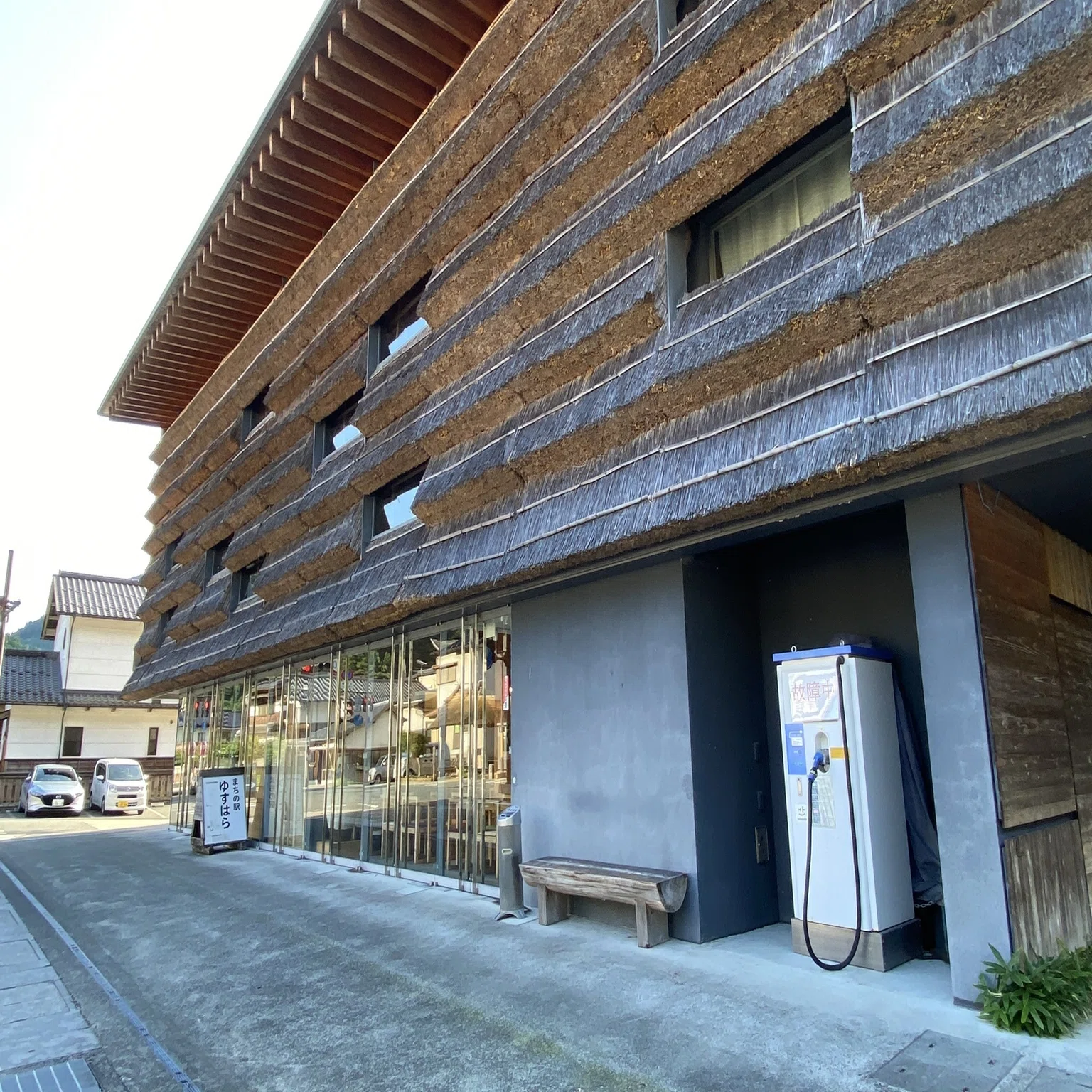 446 隈研吾さんのいまを築いた雲の上の町～高知県梼原町｜揺蕩う旅人 