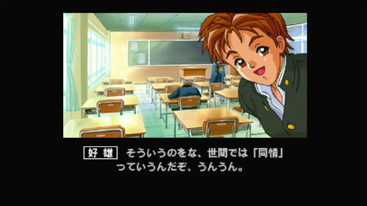ときめきメモリアルで、ガチ恋していることに気づいた時の話｜ツメ