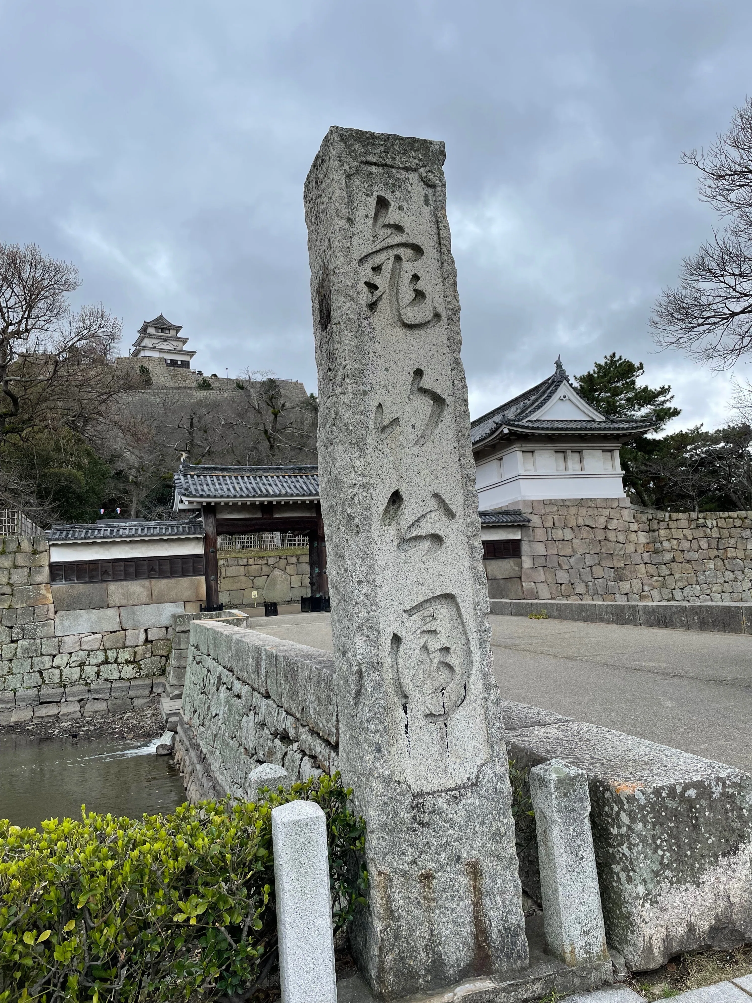 駄洒落番長の城🏯を知ろう④ 丸亀城〜現存するのはたったの12城って
