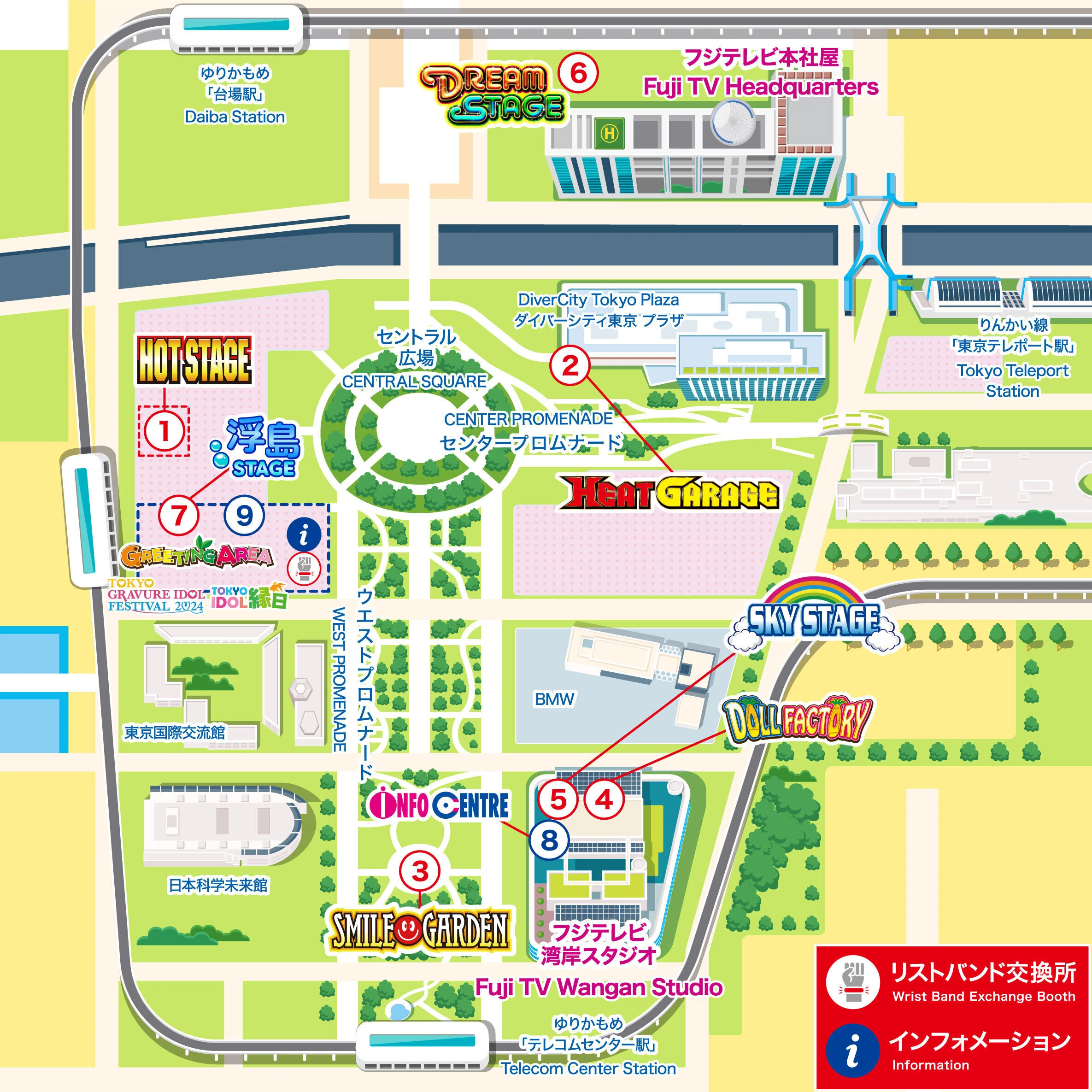 初心者必見】TOKYO IDOL FESTIVAL 2024完全ガイド #TIF2024