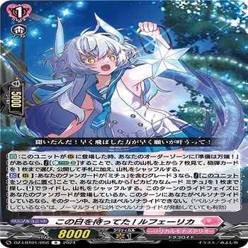 ピカピカなムード ミチュの皮算ノート｜鈴木成芳