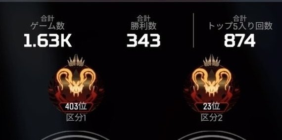 xim matrix 値下げ⭕️ 20230329153932.jpg