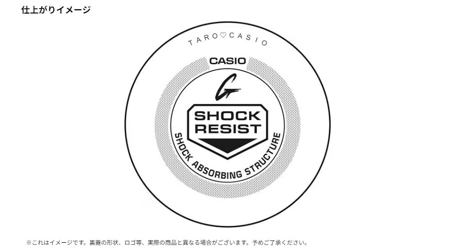 7月10日は「名入れギフトの日」！好きなアイテムを世界で1つだけのもの