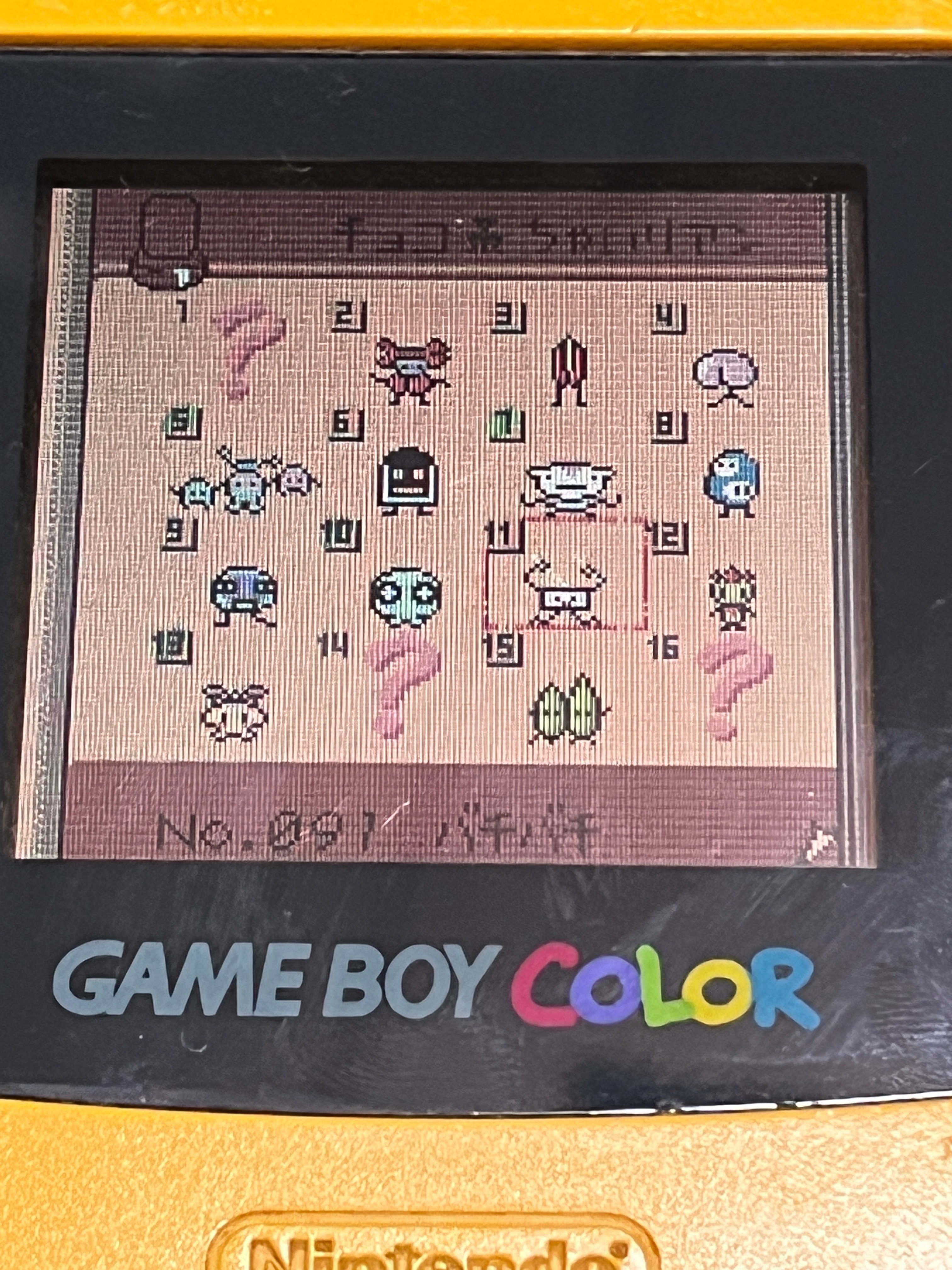 ちゃいリアン日記#83_バチバチ｜ゴリラジャイアント