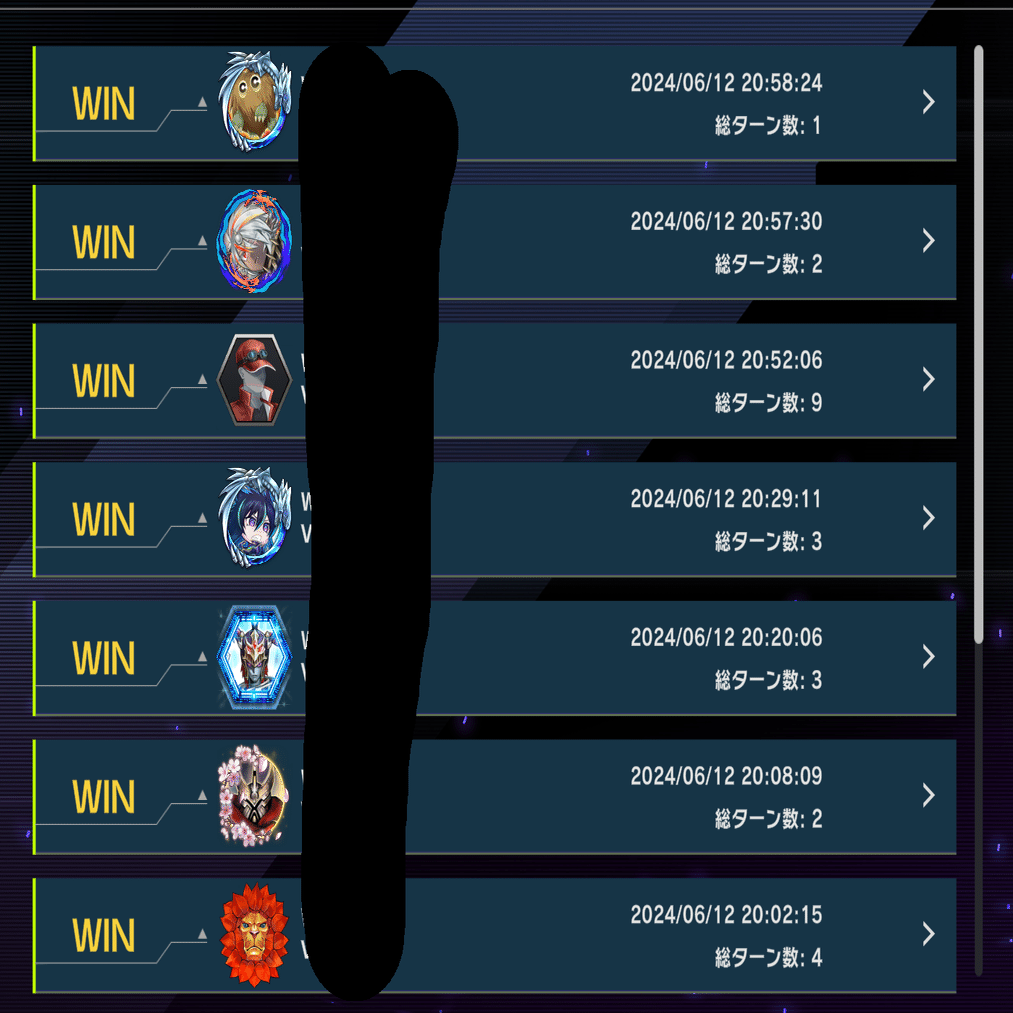 マスターデュエルで初心者がDC1stで12連勝したヴァルモニカデッキ解説