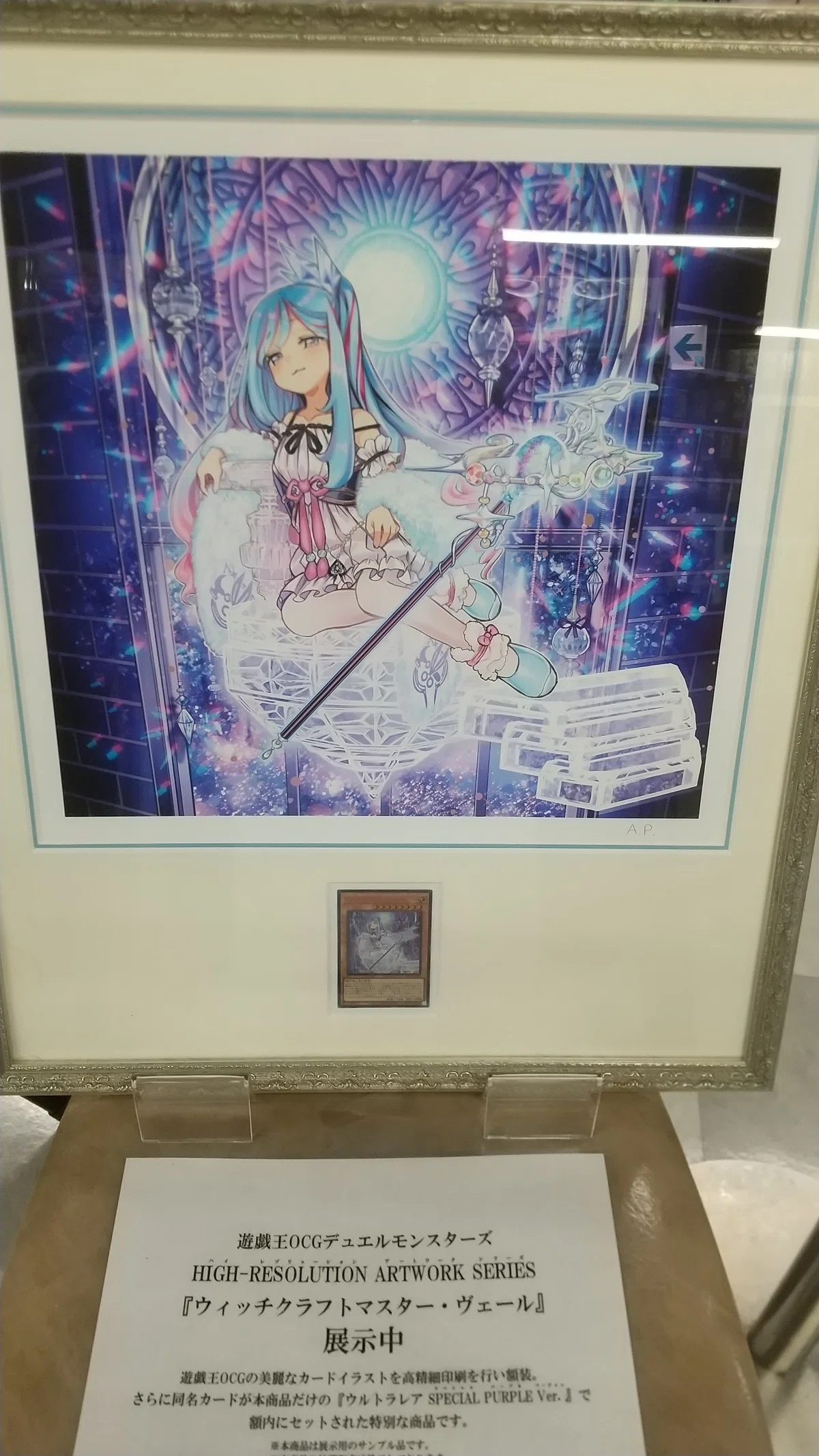 今後の遊戯王OCGの展開で期待していること3選｜roku