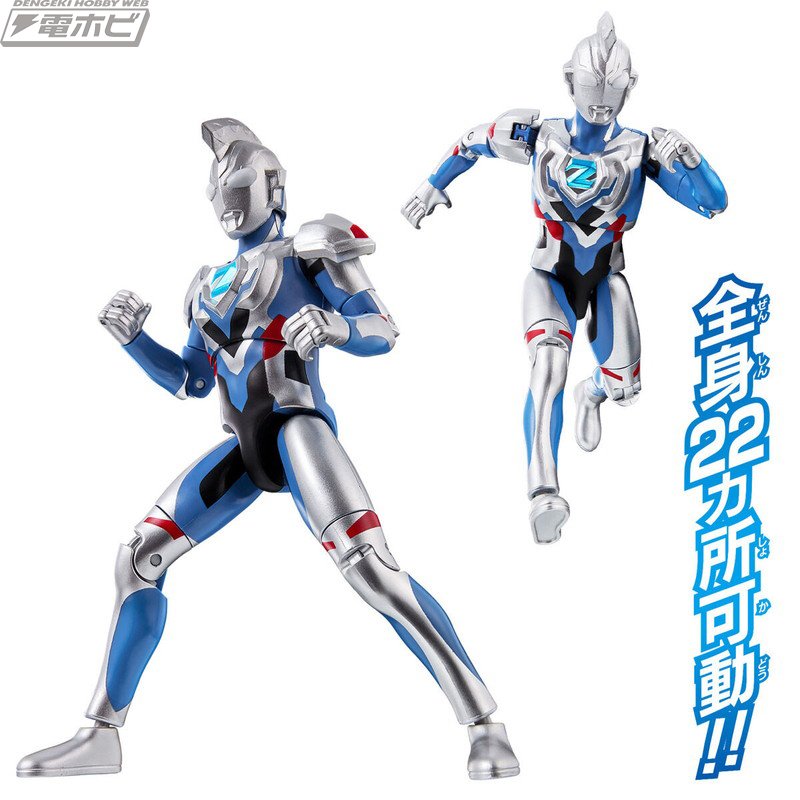 ご唱和ください、我の名を！」ウルトラマンゼット オリジナルがボイス