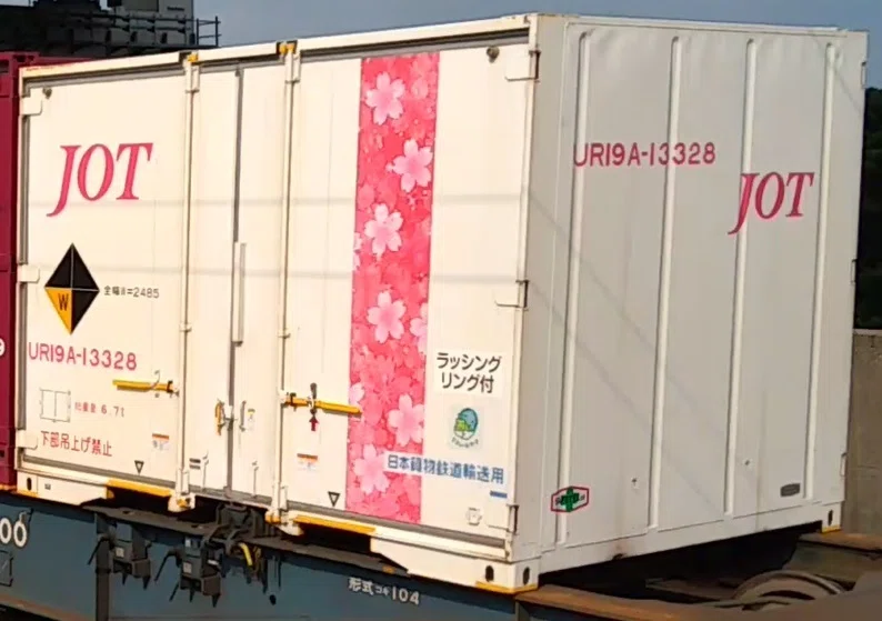 Nゲージ　まとめて　ポイントスイッチ　貨車　コンテナ　日本石油 Nゲージ用 コンテナの年代一覧(私有コンテナ/日本石油輸送[JOT]編