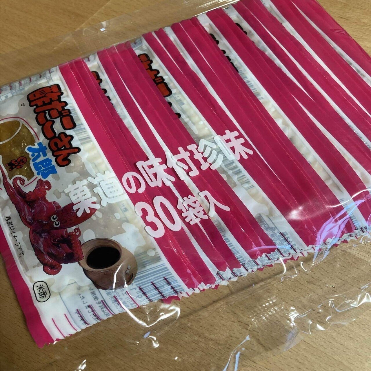 新生活は作れる！ガチ買ってよかったもの５年分まとめ【50選】～生活の知恵＆暮らし向上委員会～【ベストバイ】｜創作おTips@定期購読はじめました