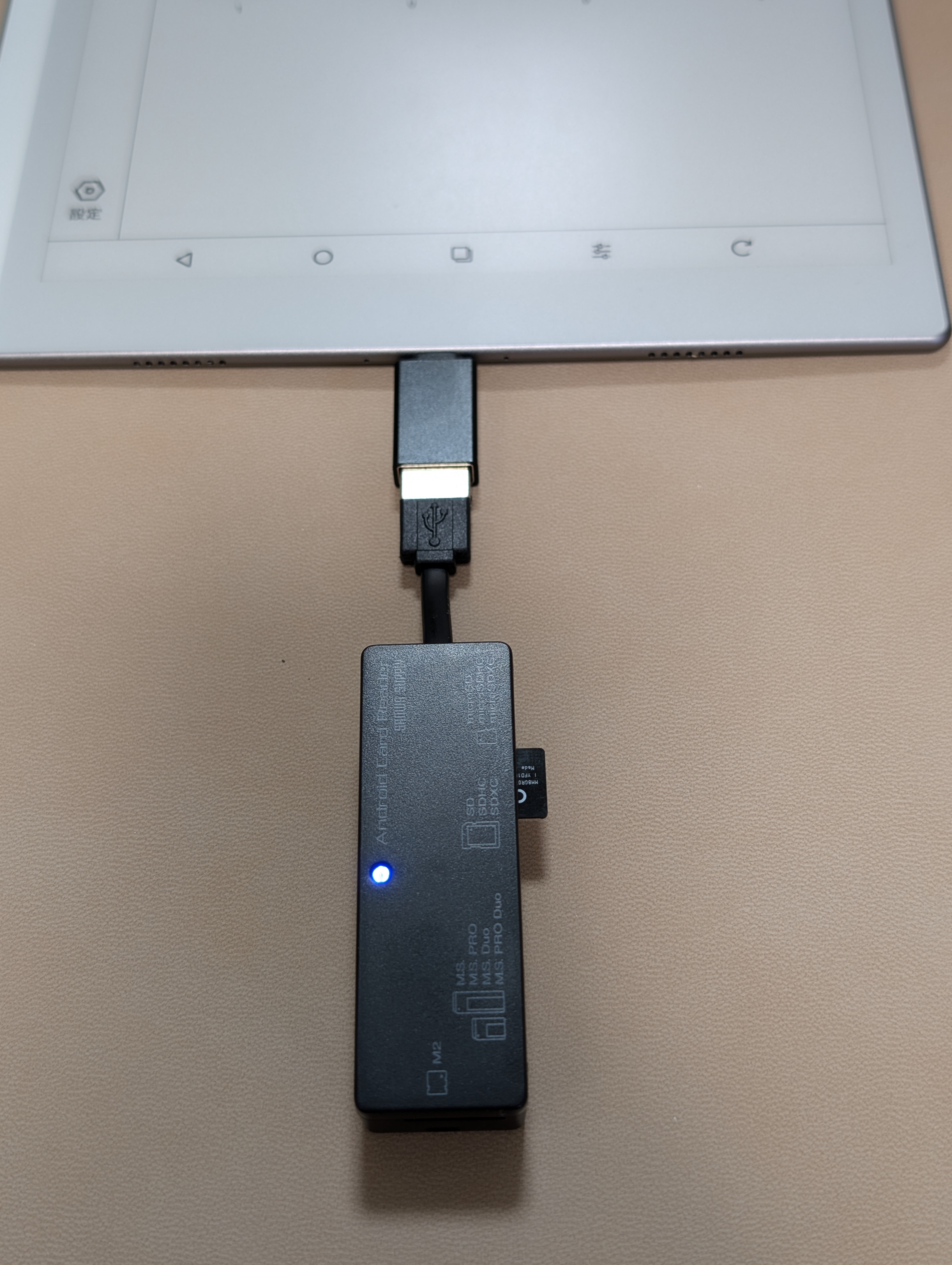 レビュー】「BOOX Go 10.3」は最強の手書き対応タブレットなのか レビュー】「BOOX Go 10.3」は最強の手書き対応タブレットなのか