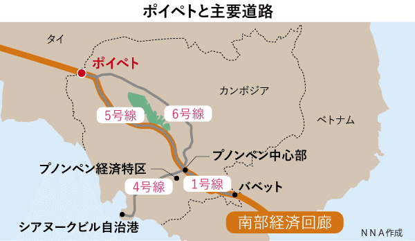 ダウンロード】とっても便利！2024年最新 街歩きマップ