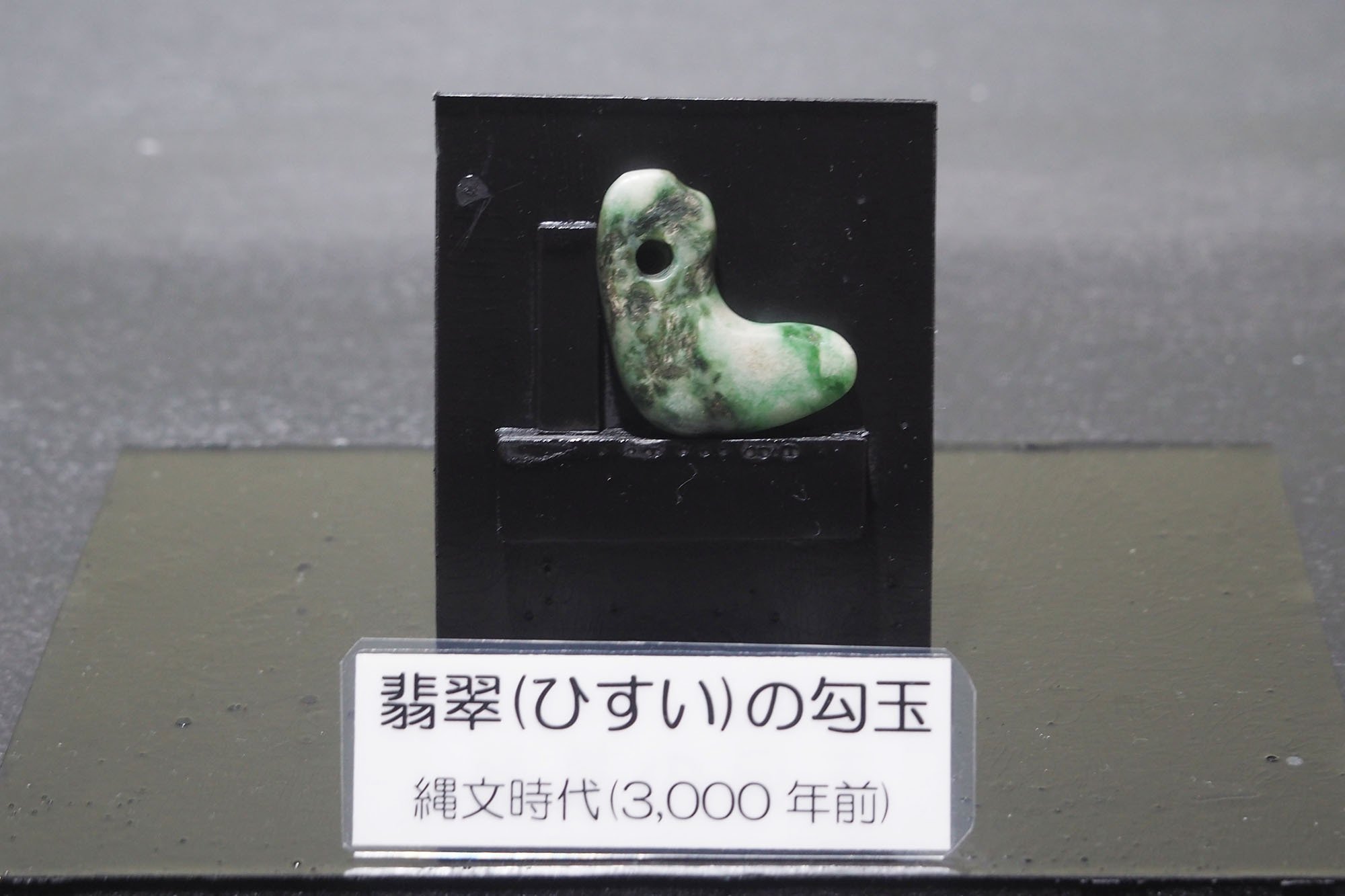煎茶文化のふるさと八橋 八橋(方巌)売茶翁 | （公財）愛知教育