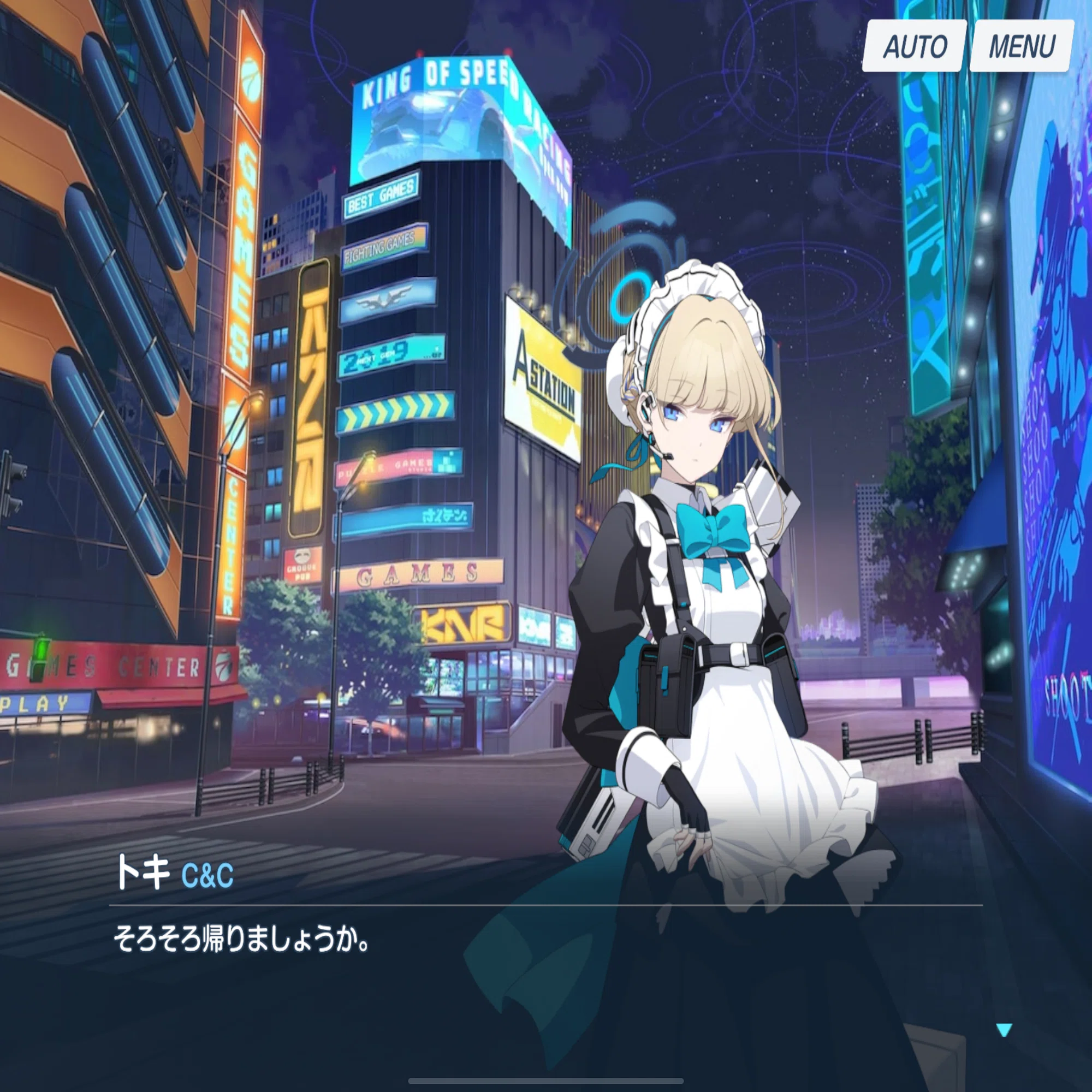 最近良さを知った生徒を語りたい枠｜紺色わさび