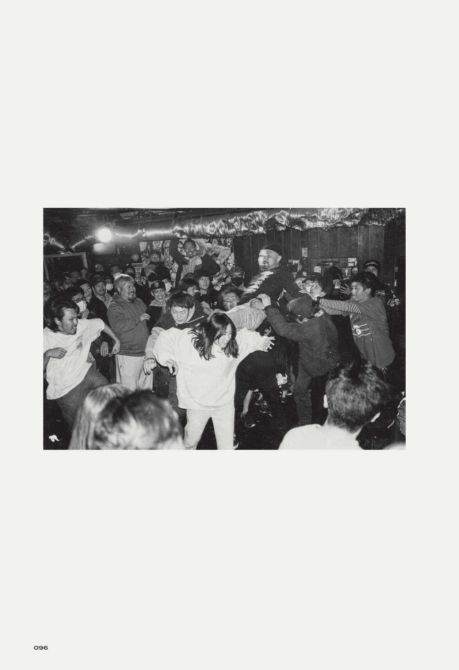 hardcore newschool デモセット