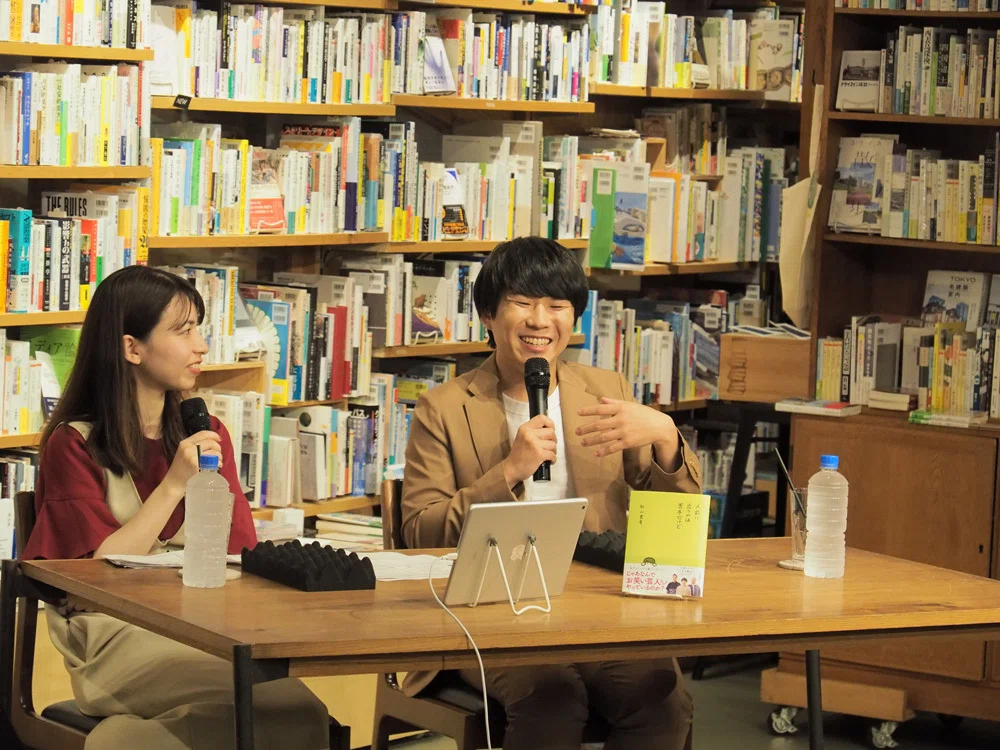 【イベントレポート】お笑いトリオ「ハナコ」秋山寛貴『人前に立つのは苦手だけど』出版記念イベント|KADOKAWA文芸「カドブン」note出張所