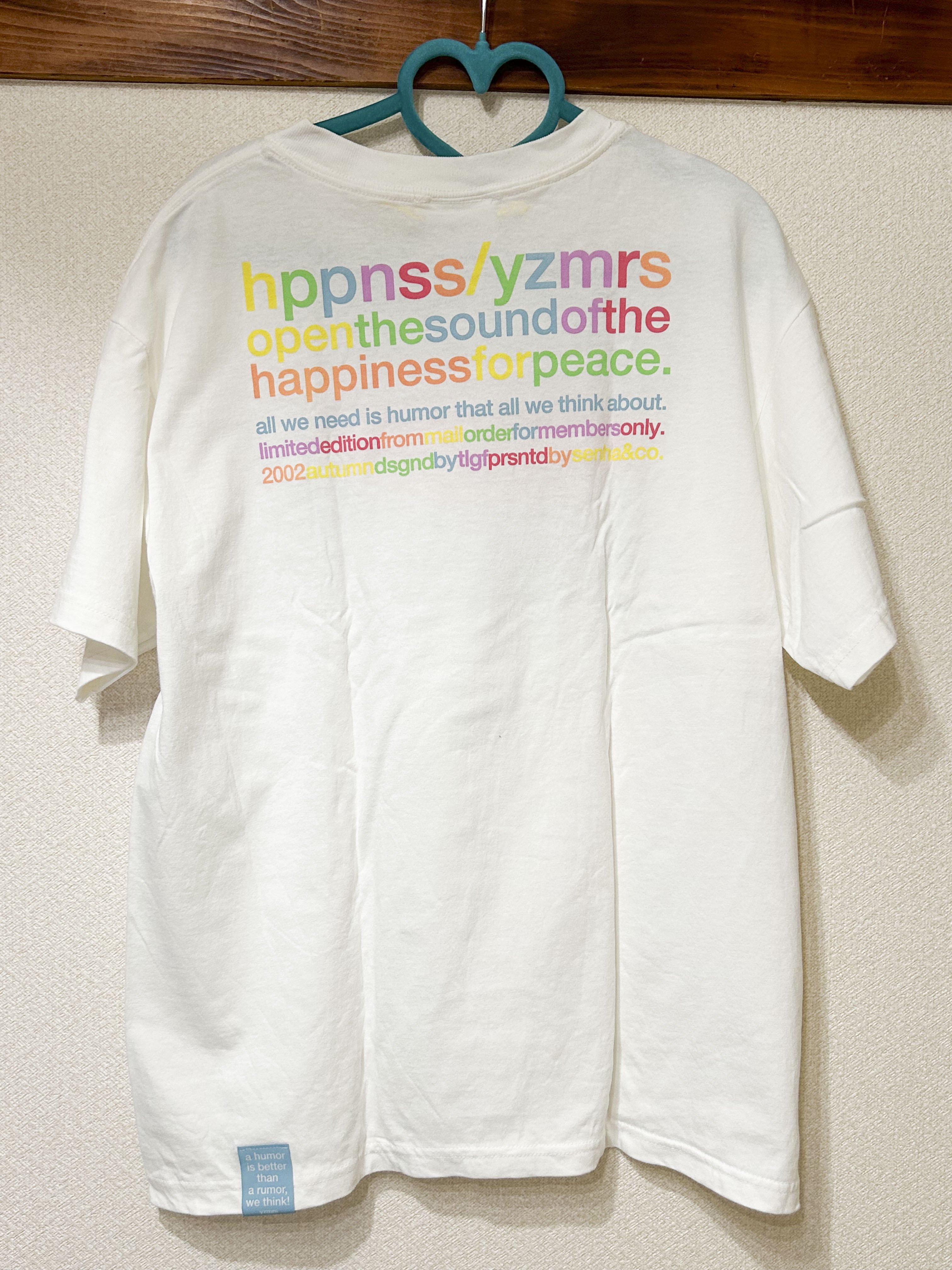 断捨離日記〜ゆずライブTシャツ編01〜｜ふじさわ／写真とデザイン