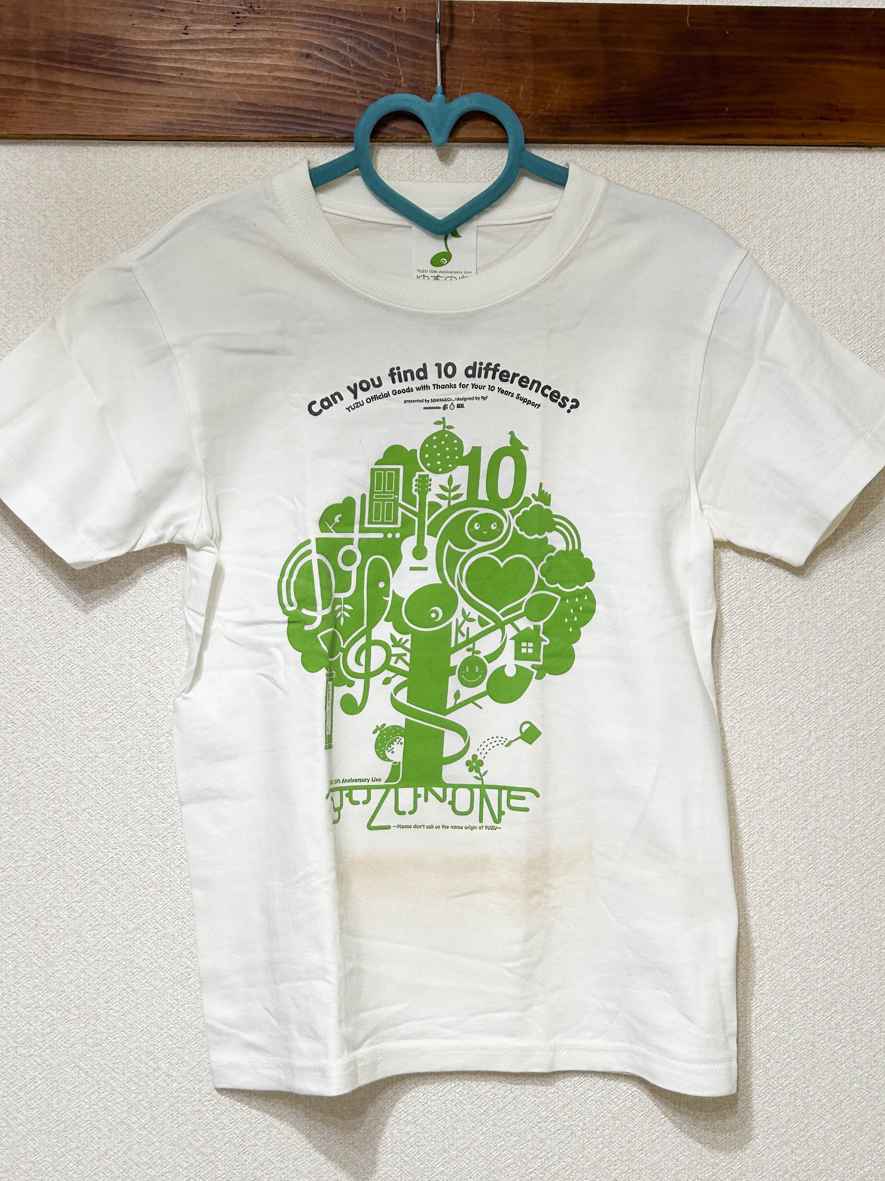 断捨離日記〜ゆずライブTシャツ編01〜｜ふじさわ／写真とデザイン