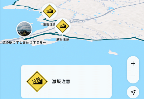 ドイツのサイクリングマップ 淡路島サイクリングマップ | Bicycle Hub Awaji（バイシクル