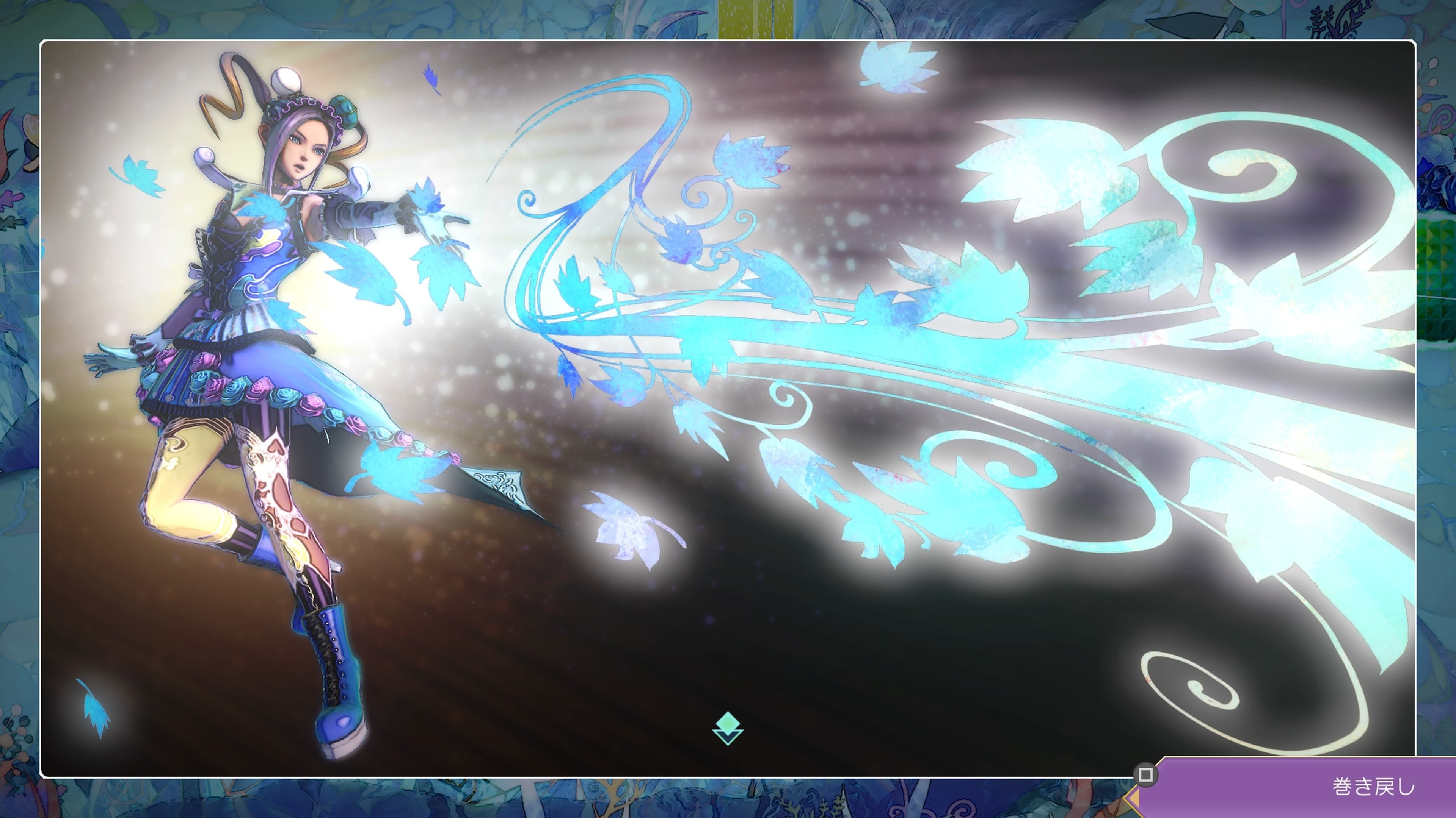 サガエメ】#2 御堂綱紀編（1週目②）｜エフタ