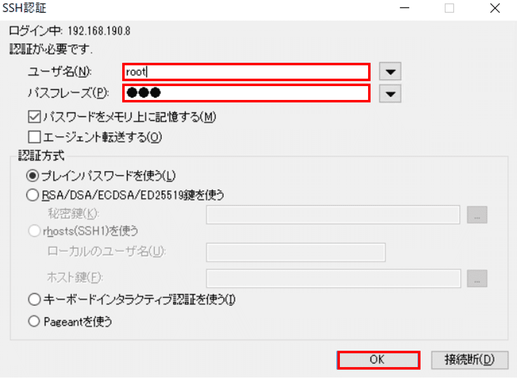 排出先を指定したい : Apeos 3060 / 2560 / 1860 サポート情報