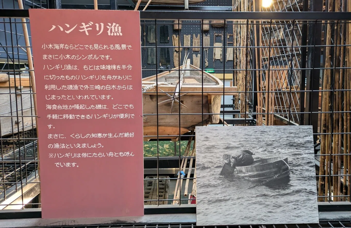 ゴールデンカムイ読者的新潟観光③～佐渡（前編）～宿根木で月島少年を