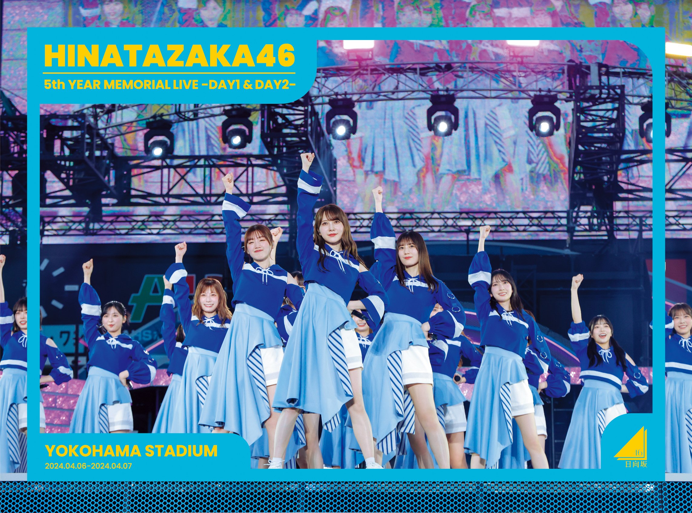 เปิดจอง 「Hinatazaka46 『Saito Kyoko Graduation Concert＆5th