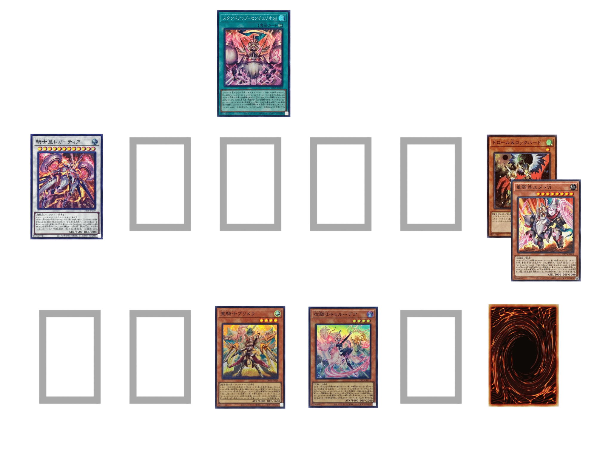 遊戯王OCG センチュリオン デッキパーツ 遊戯王 センチュリオン デッキ