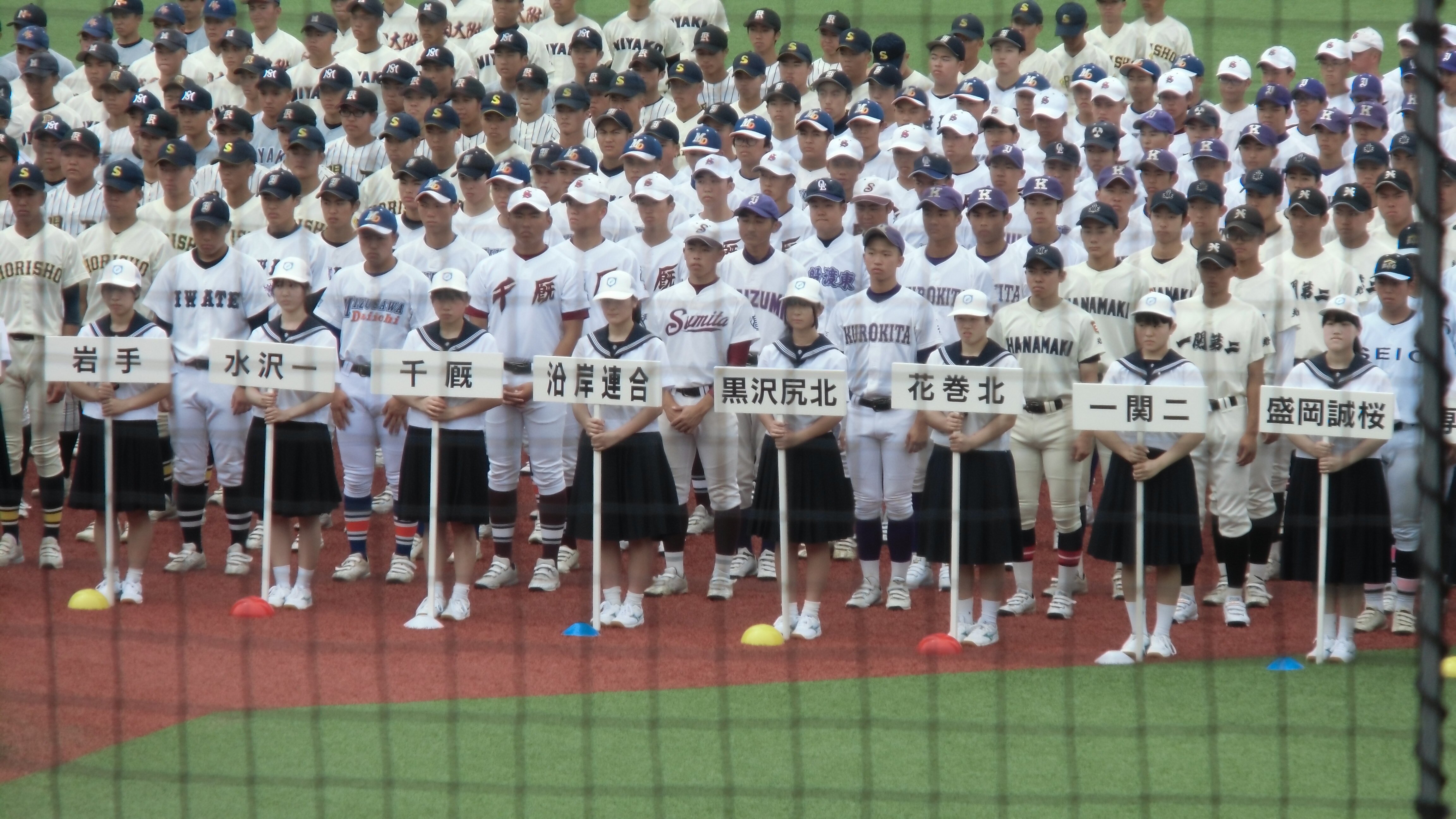 住SUMIKO高】「三つのF」で熱い夏を駆け抜けろ！7月8日野球部