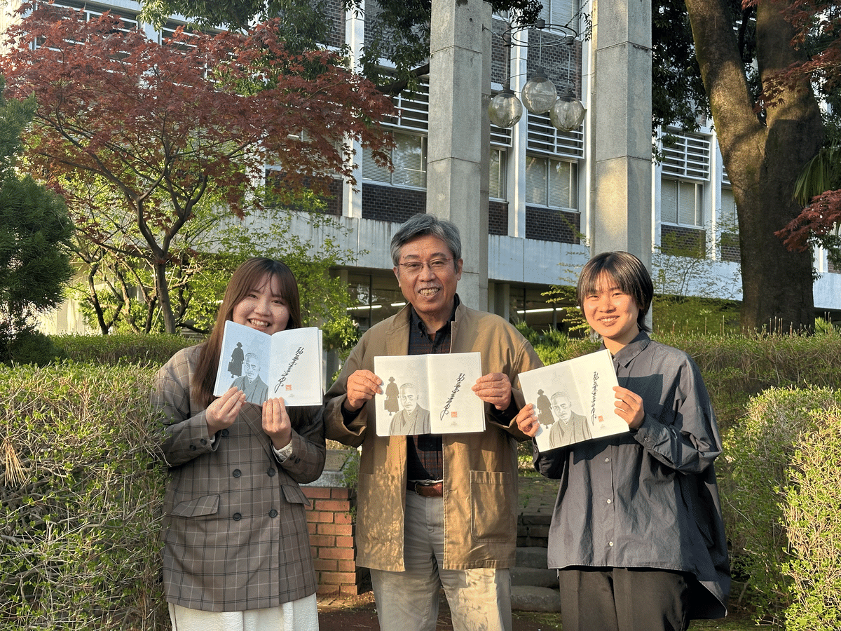 島耕作シリーズ』弘兼憲史先生へ特別インタビュー!武蔵野大学学 島耕作シリーズ』弘兼憲史先生へ特別インタビュー!武蔵野大学学