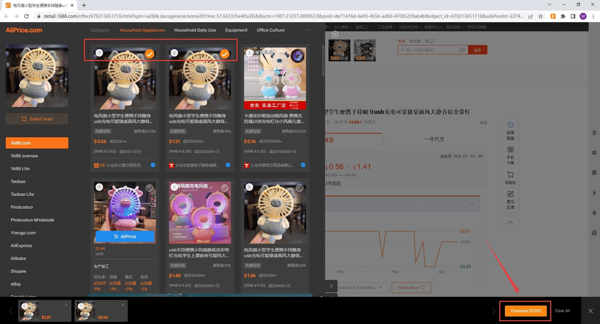 リクエスト 4点 まとめ商品 9/tk_common - Trails in the Database