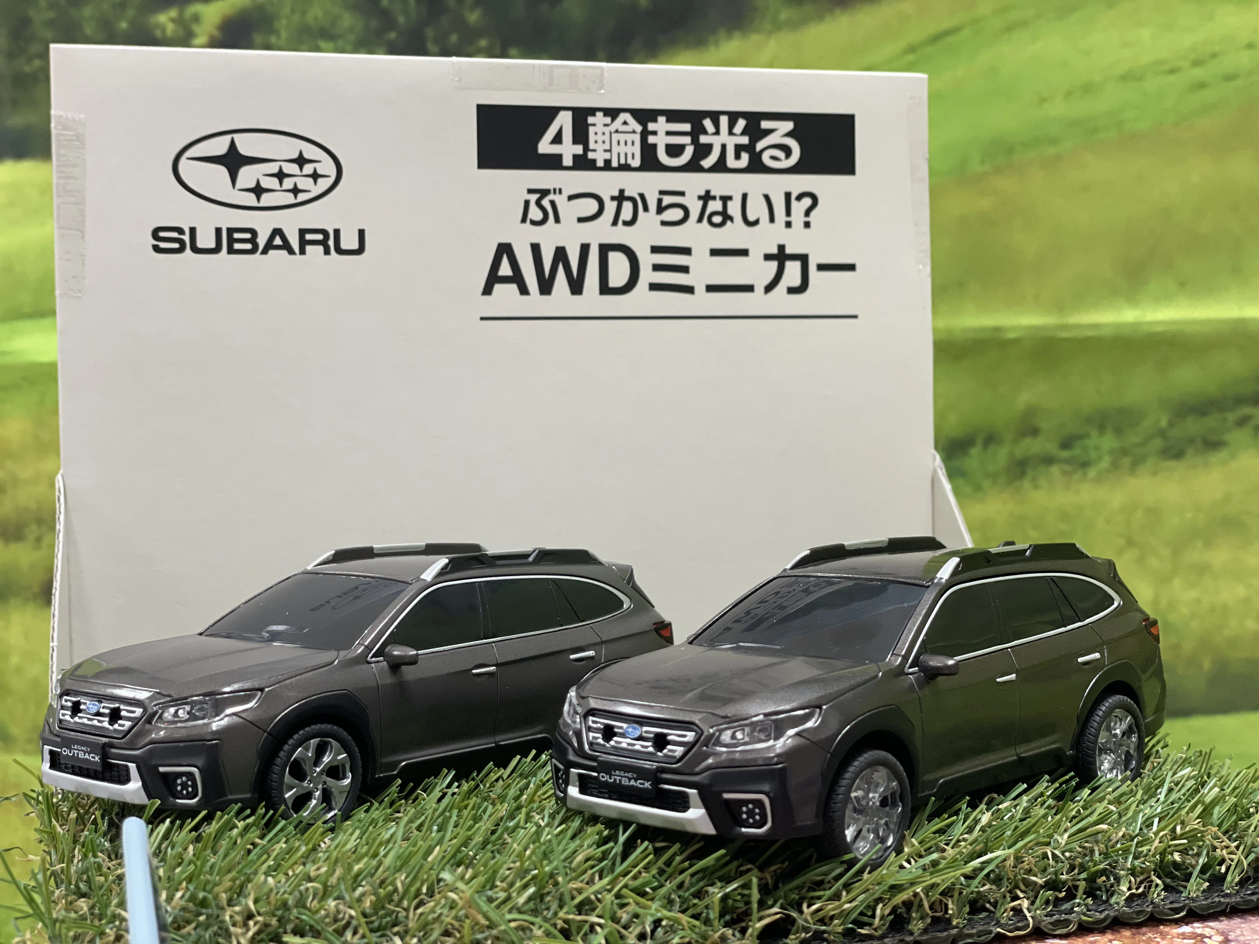 Taihakutopia＊ ▶︎SUVフェア開催！今までと一味違うミニカー、ご用意