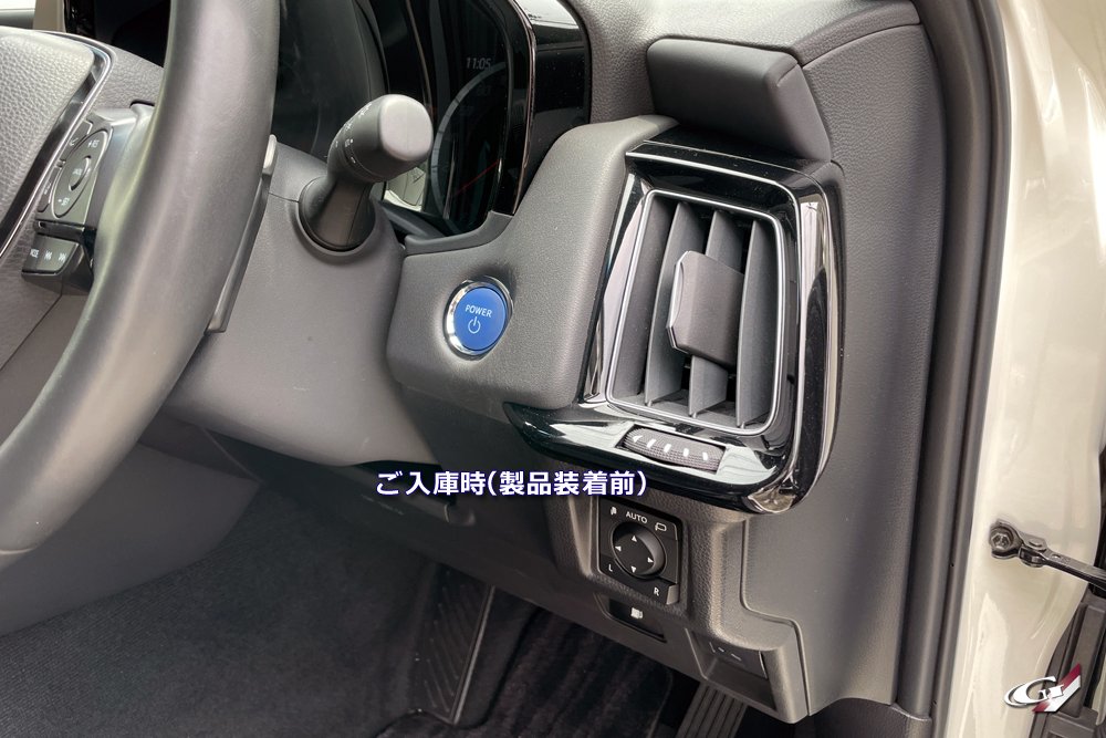 22クラウン「純正流用」も楽しめます♡|Grazio&Co.社長日記2.0 22クラウン「純正流用」も楽しめます♡|Grazio&Co.社長日記2.0