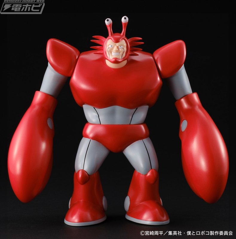 僕とロボコ』×『マシーネンクリーガー』×『Peace and After』が