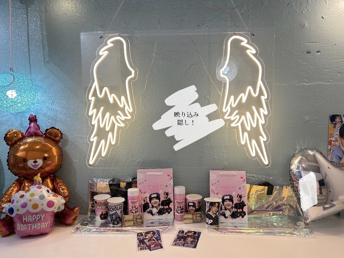 &TEAM NICHOLAS 送り出せる ニコラス アクスタセット