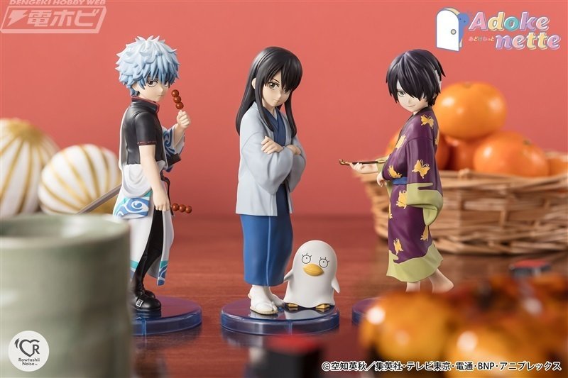 【期間限定大幅値下げ】フィギュアまとめ売り　銀魂・ハイキュー!!・進撃の巨人 期間限定大幅値下げ】フィギュアまとめ売り 銀魂・ハイキュー
