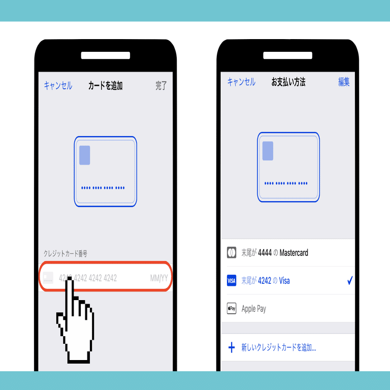 TABETEアップデート】「クレジットカード事前登録機能」がリリースしました🎉｜TABETE(公式)