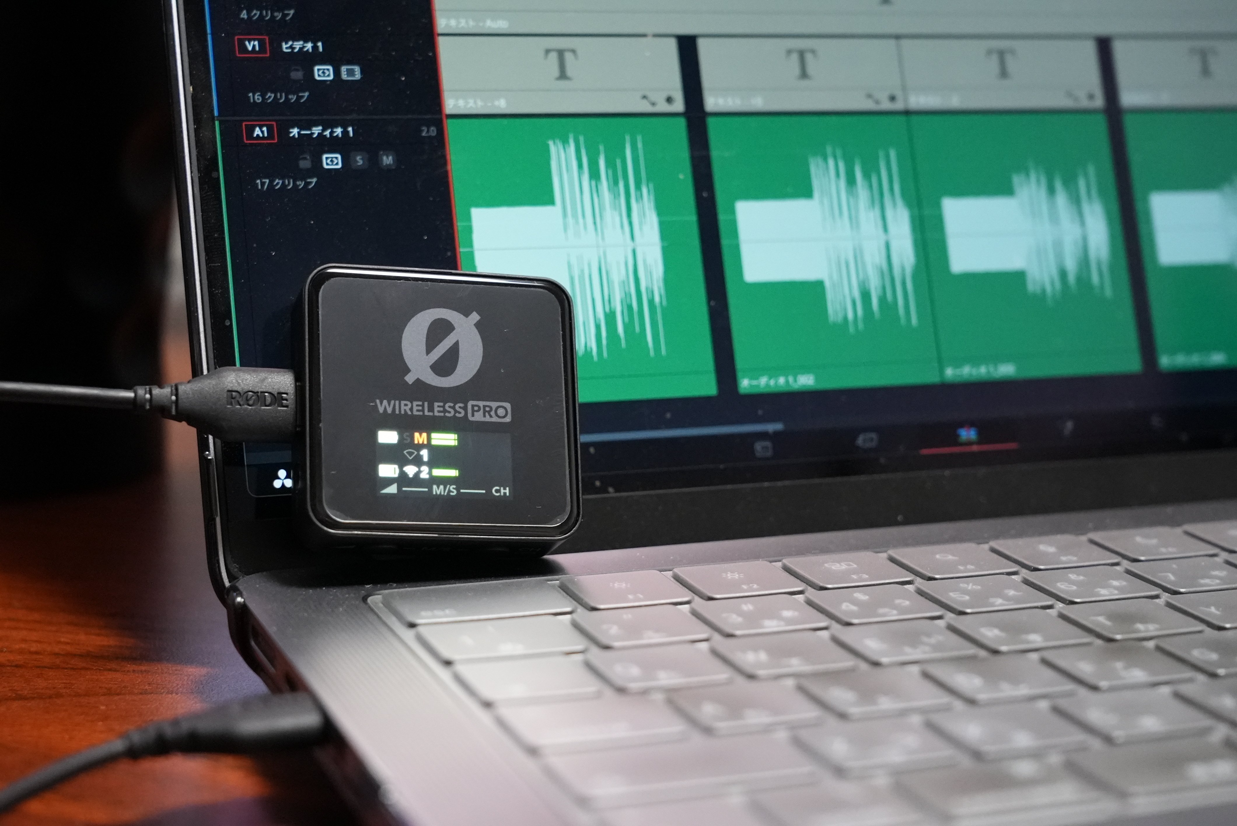 RODE WIRELESS PROの自動音量設定「オート」と「ダイナミック」を比較