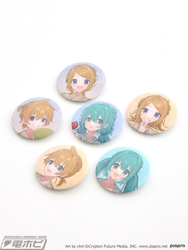 鏡音リン・レン コラボ 鏡音レン earth music&ecology】earth