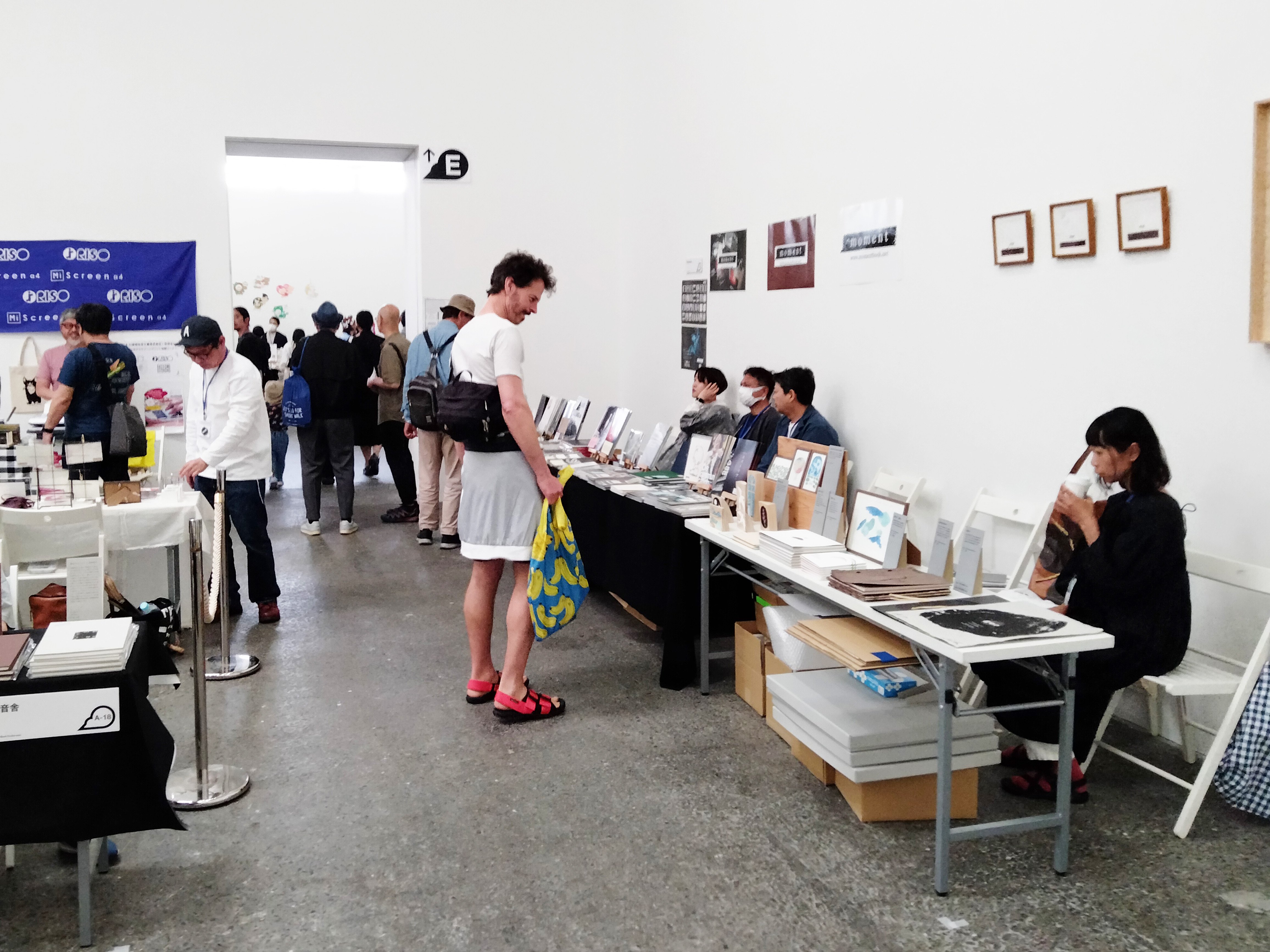 第15回〔訪れる〕Art Book Osaka 2024で見つけた香港の独創的な装丁本