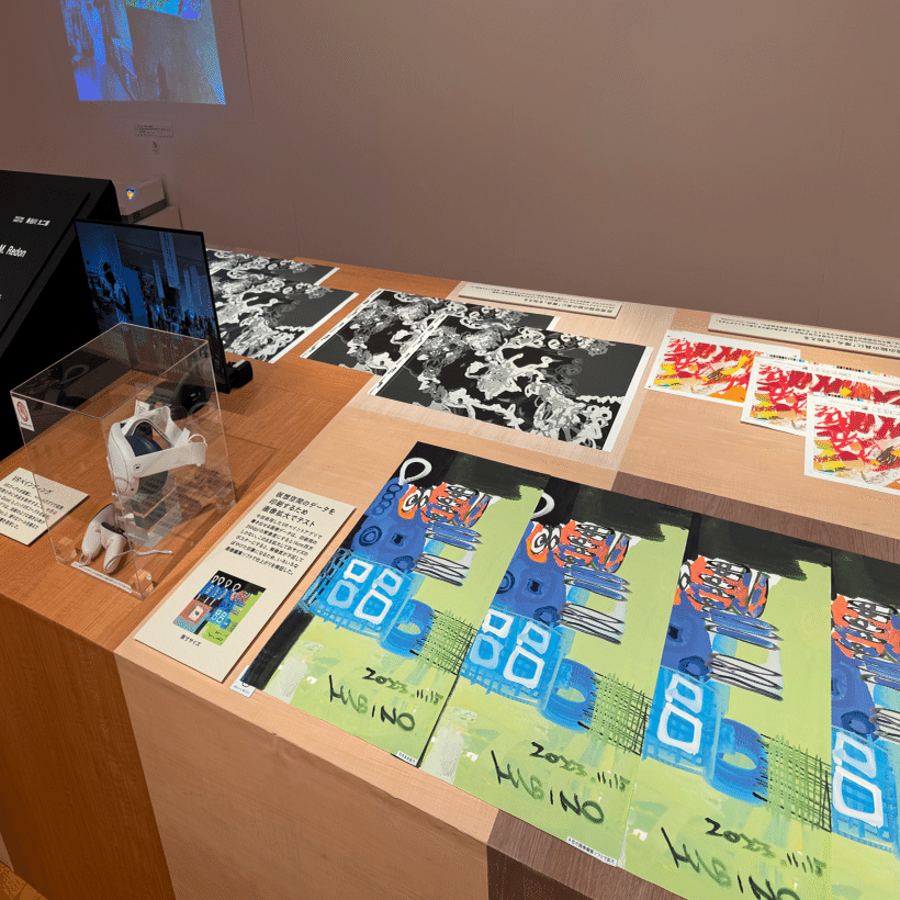 クリエイターとTOPPANが次世代の印刷表現を探る！グラフィック