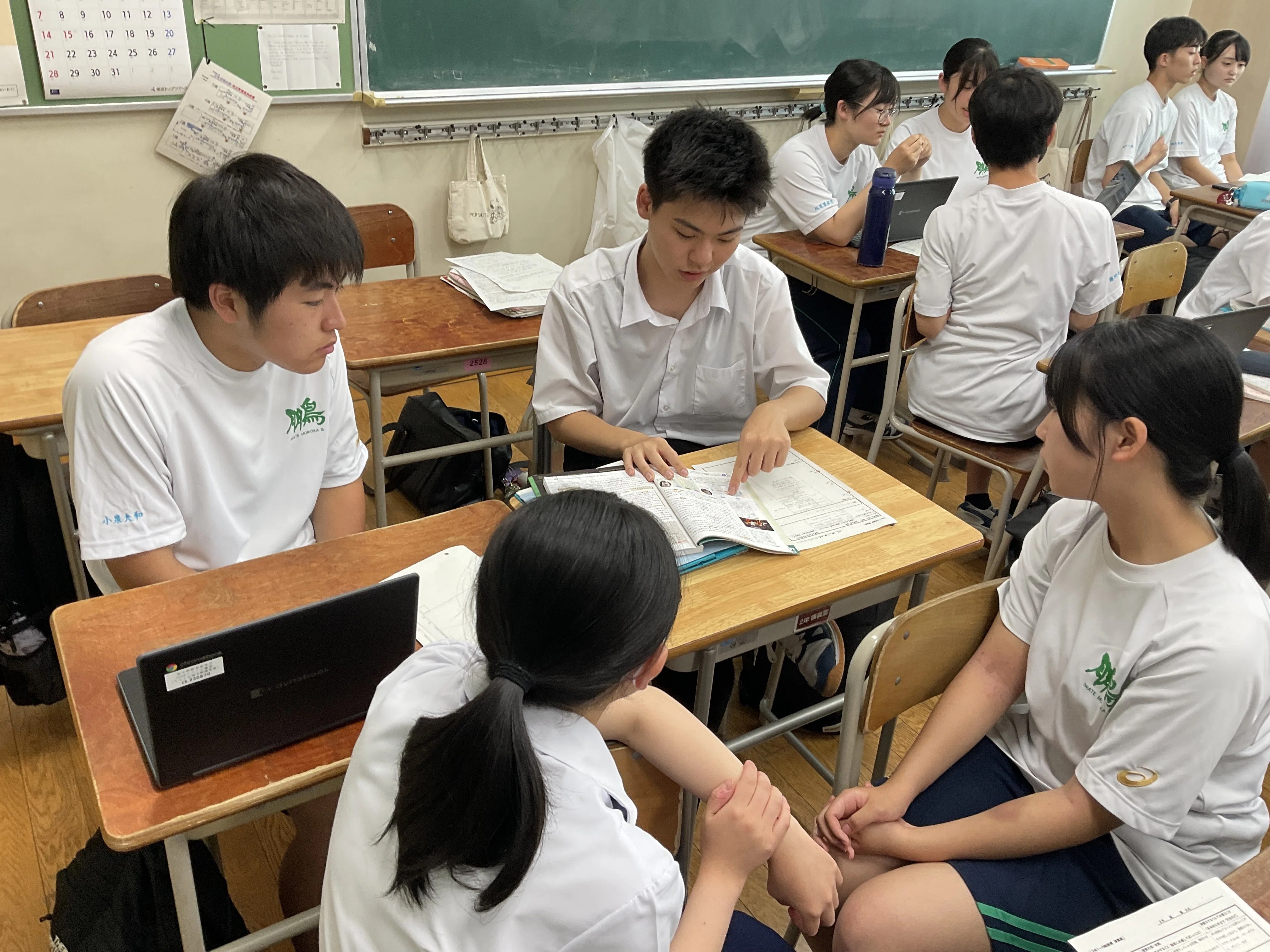 2年総探】授業形式で語ろう｜岩手県立盛岡第三高等学校