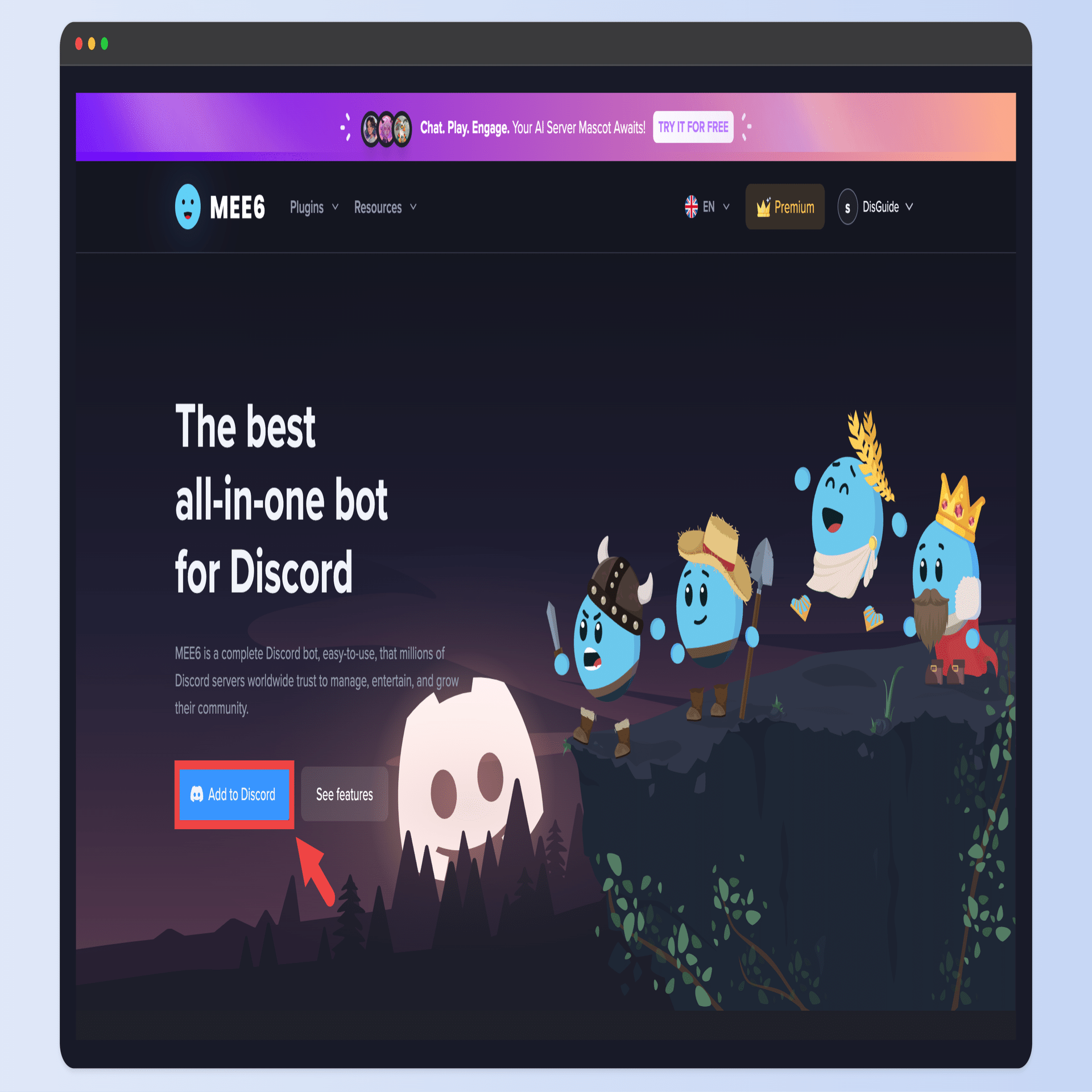 MEE6を使ってウェルカムメッセージを設定する方法｜Disguide / ディス