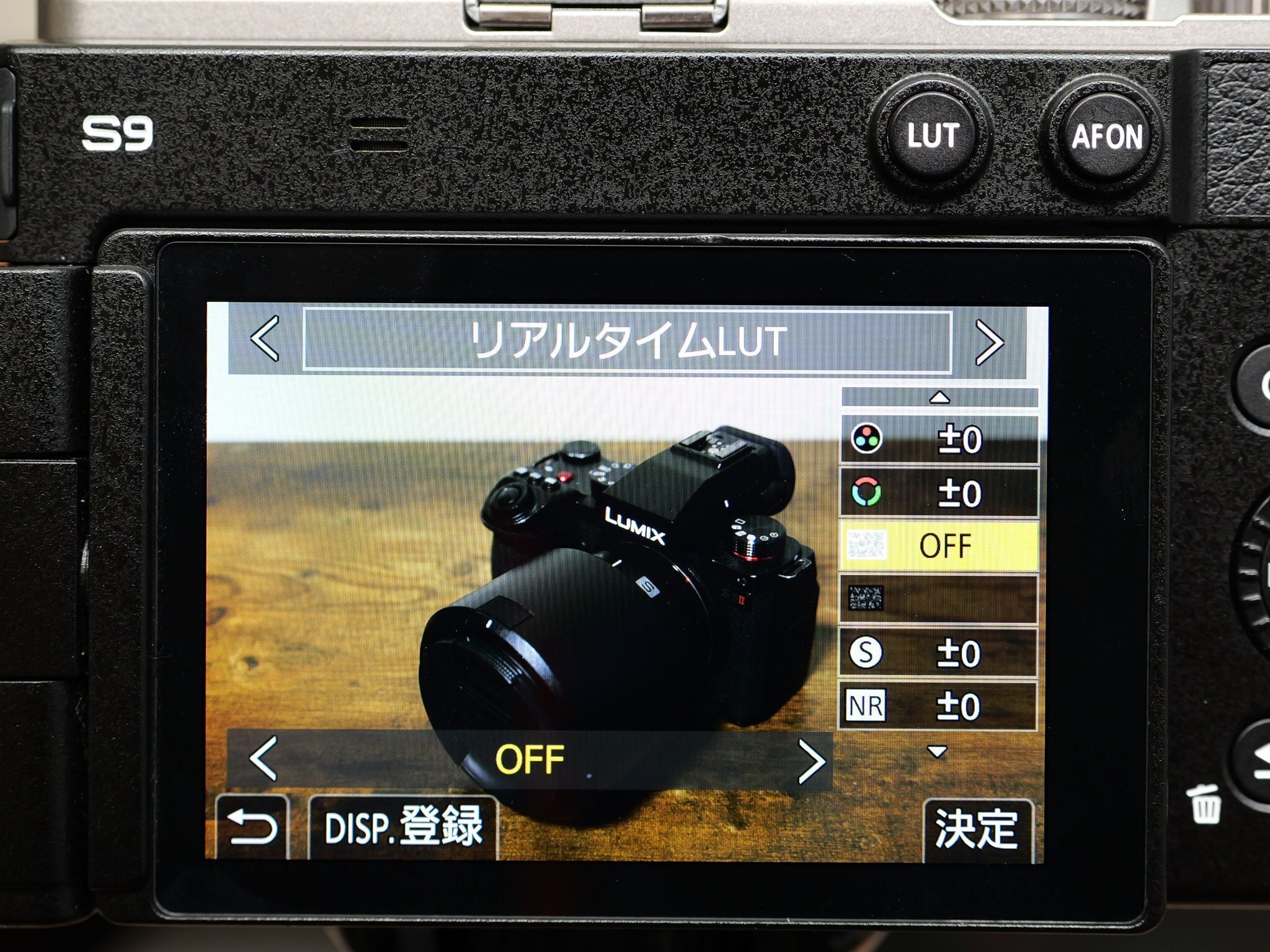 公式】これを読めば解決！LUMIX S9使いこなしガイド｜LUMIX Magazine