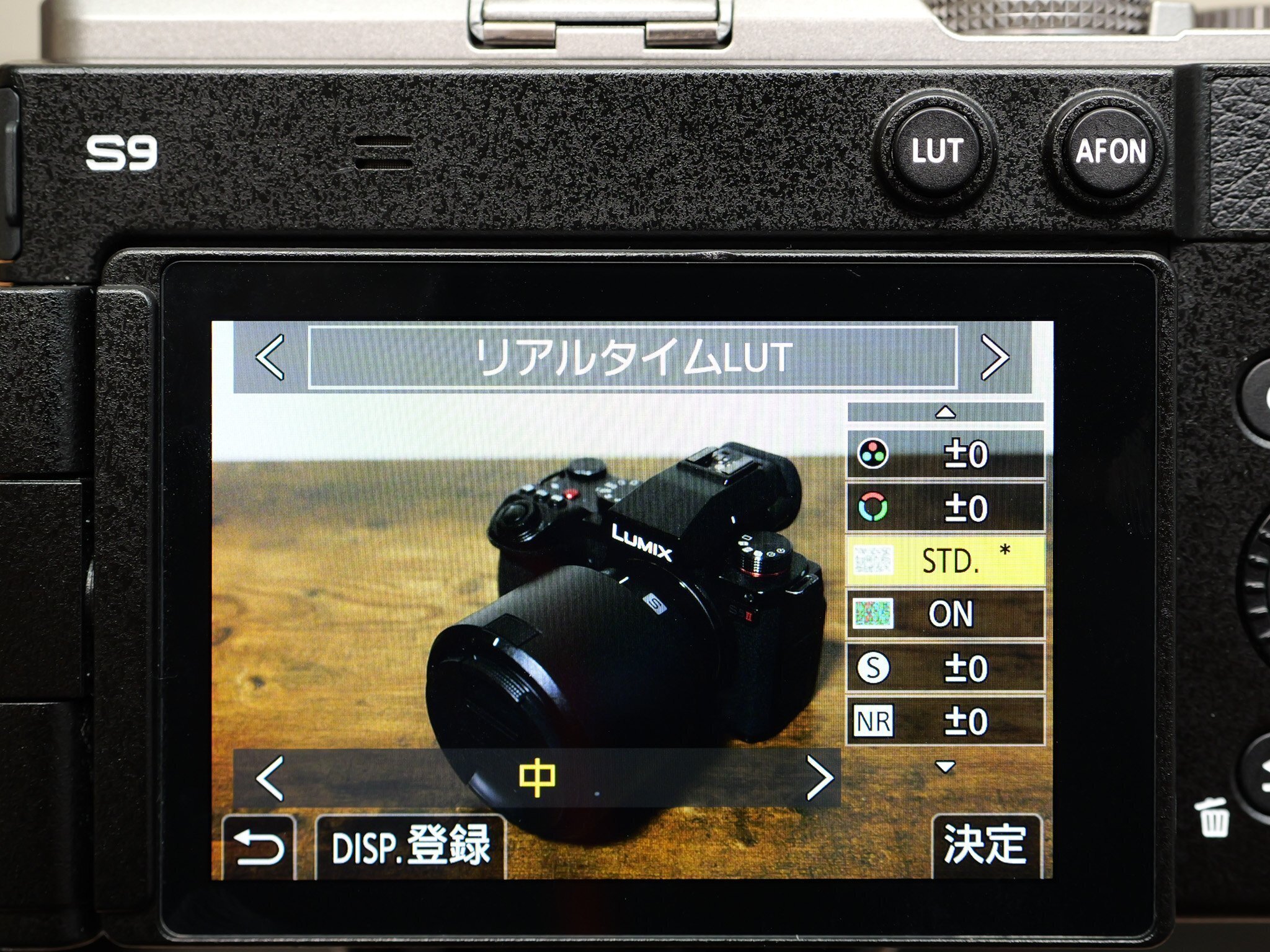 公式】これを読めば解決！LUMIX S9使いこなしガイド｜LUMIX Magazine