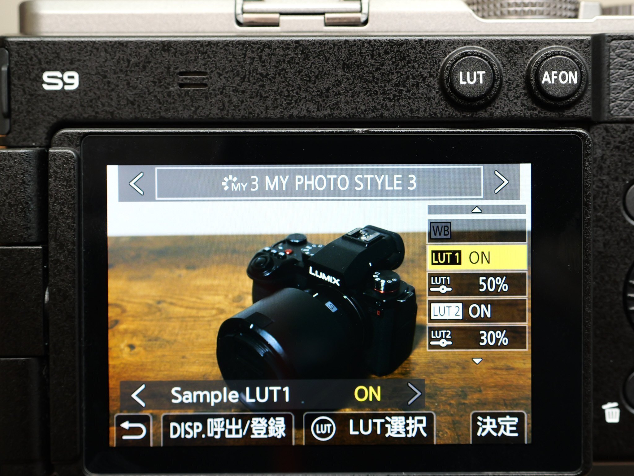 公式】これを読めば解決！LUMIX S9使いこなしガイド｜LUMIX Magazine
