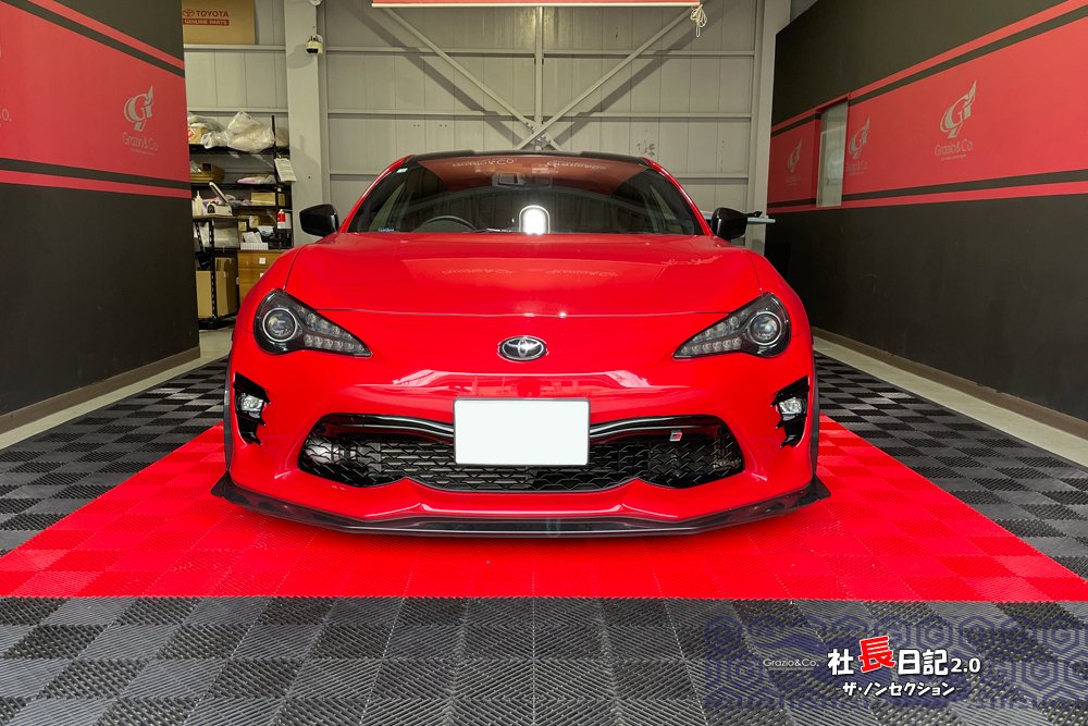 TOYOTA86 非売品 ライトニングレッド C7P トヨタ86 1/30 Toyota トヨタ