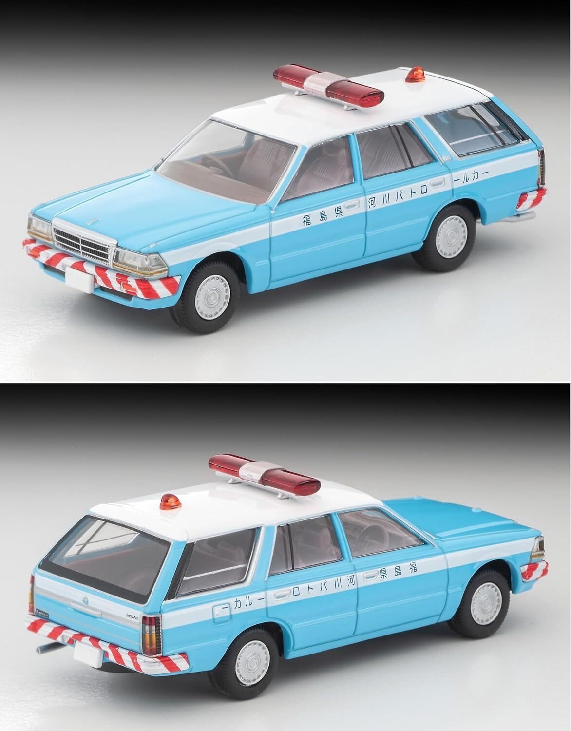 トミカリミテッドヴィンテージ ネオ日産セドリック バン 現金輸送車 
