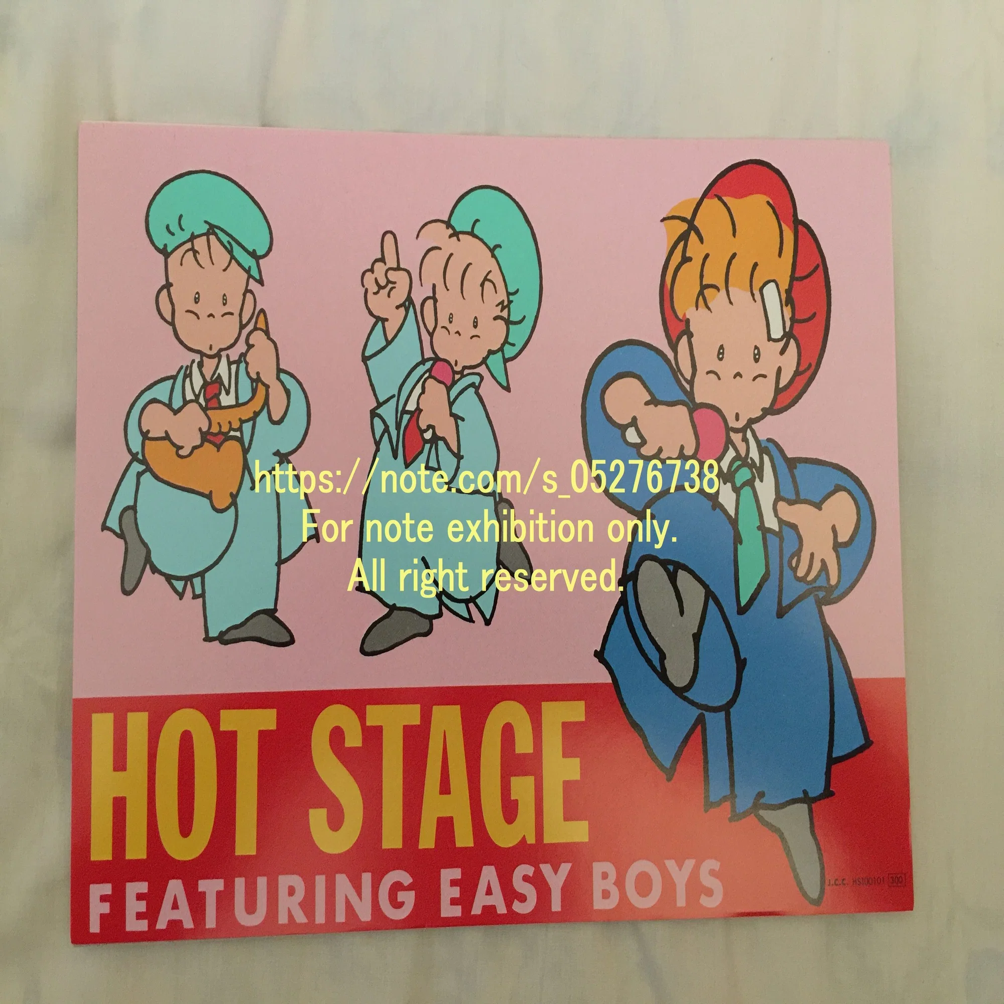 昭和のファンシーTシャツ「HOT STAGE FEATURING EASY BOYS」編｜s_0527 